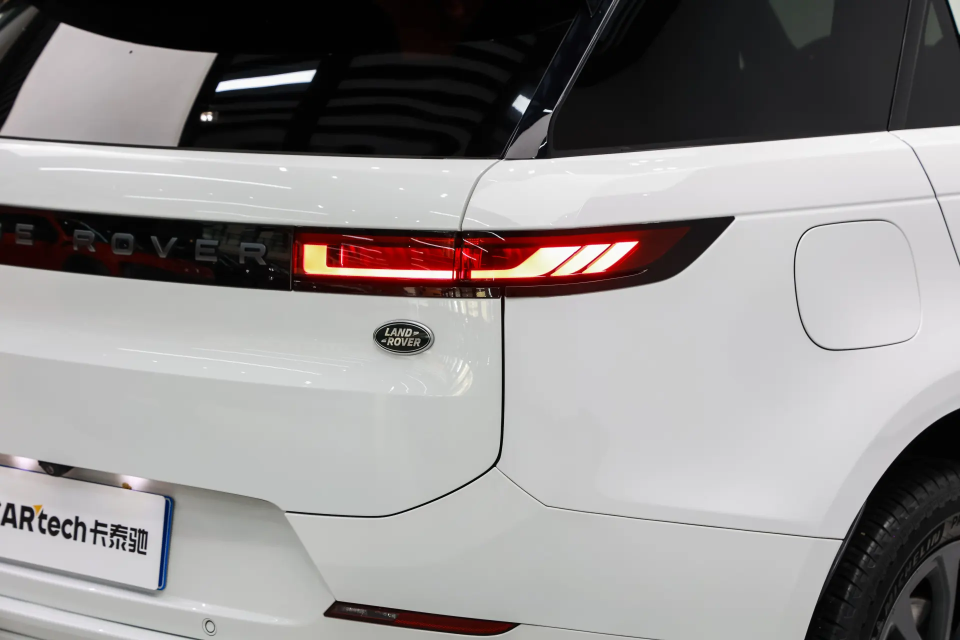 Land Rover Range Rover Sport, 2023 10