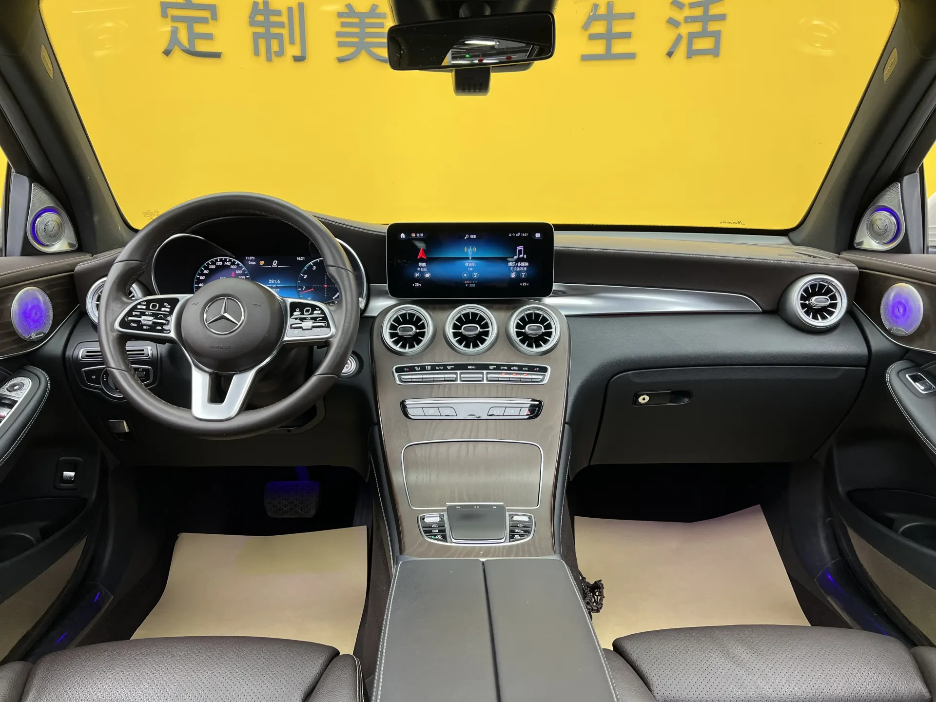 Mercedes-Benz GLC 300 L, 2020 14