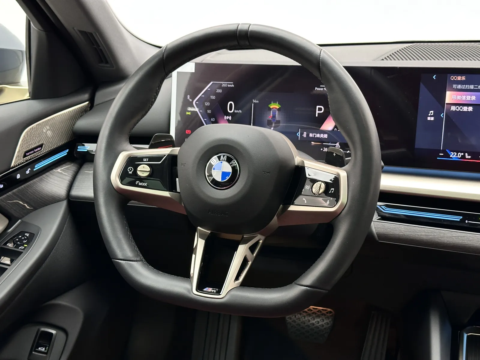 BMW 525Li, 2024 12