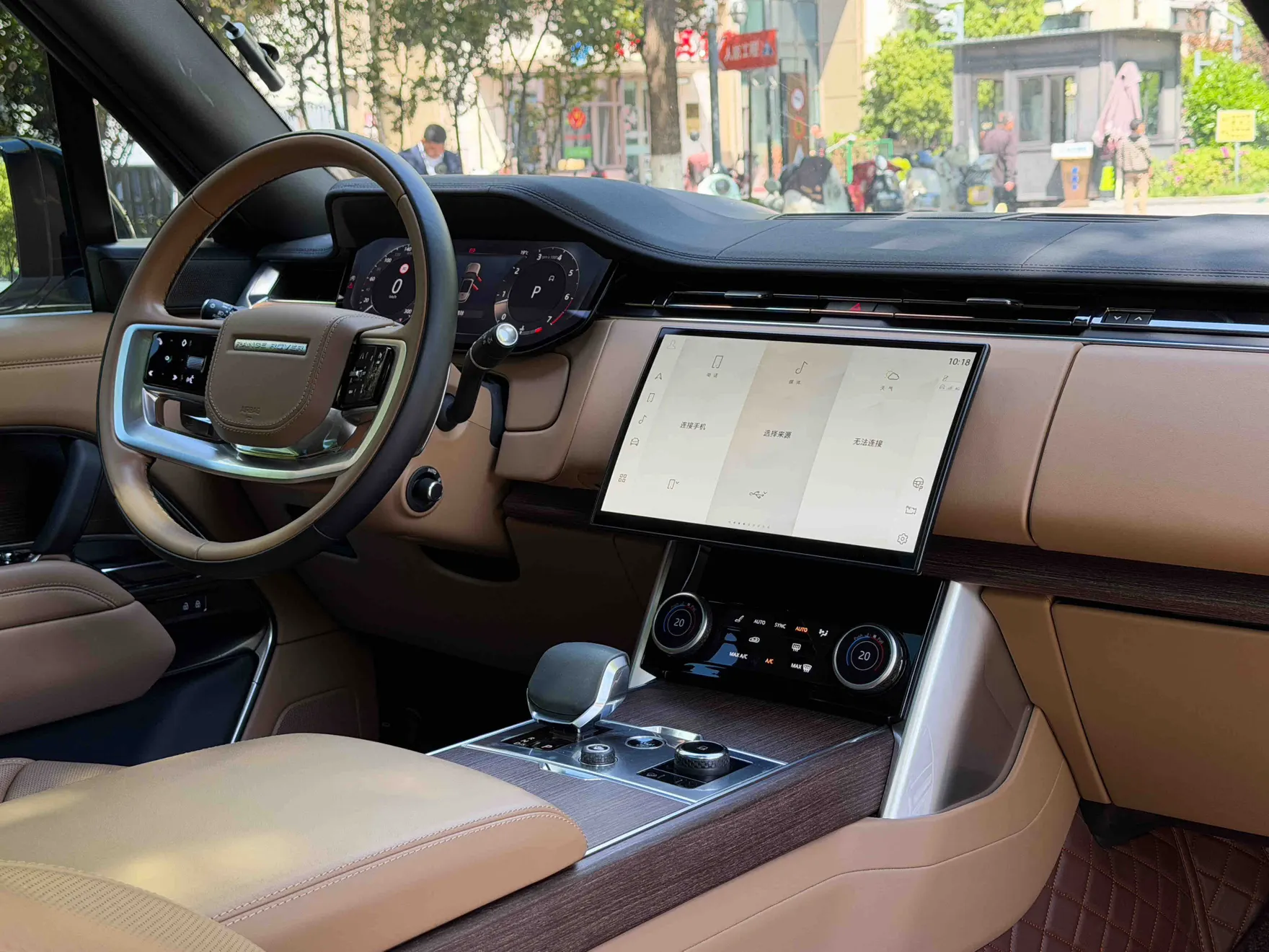 Land Rover Range Rover, 2023 9