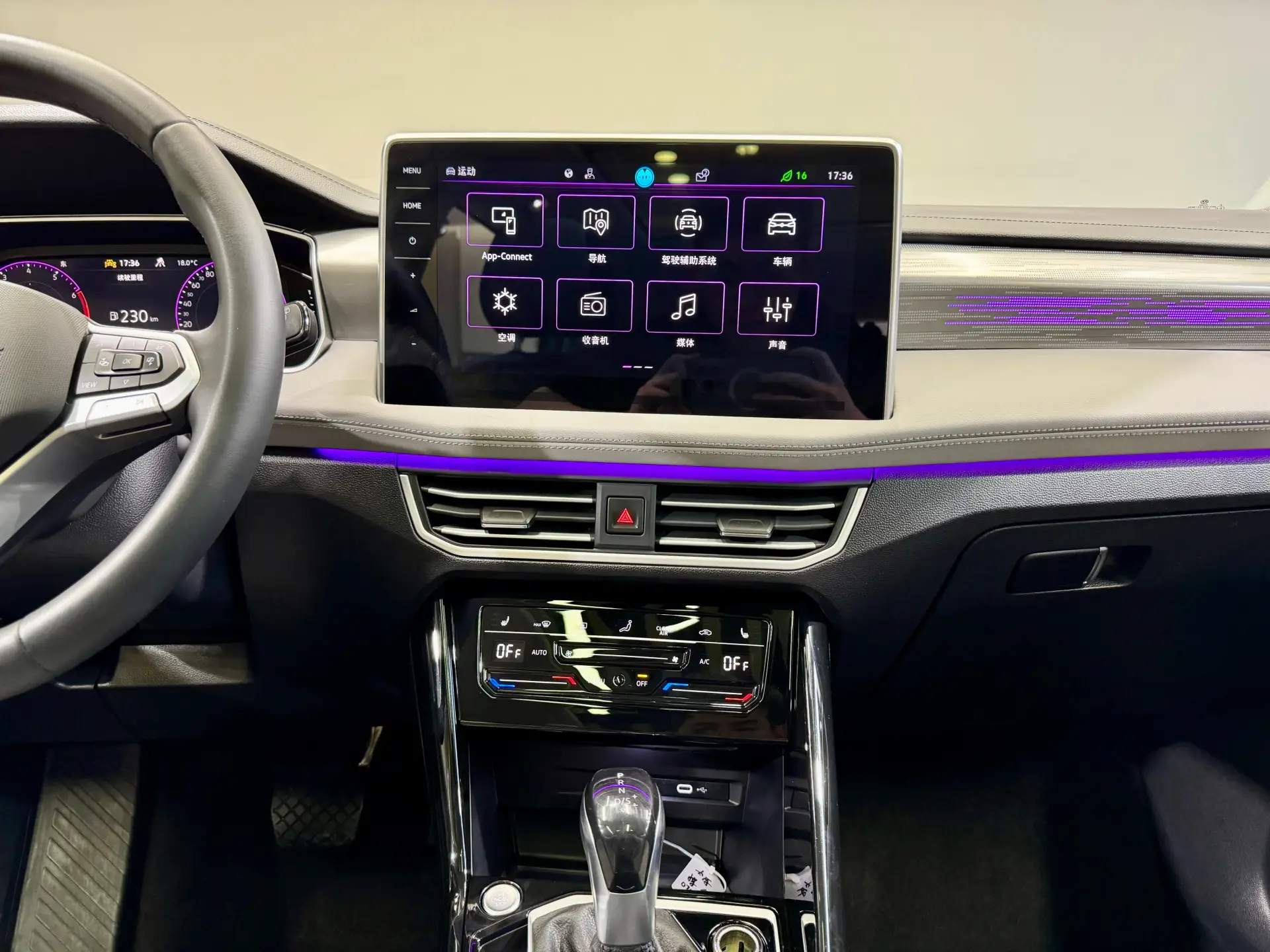 Volkswagen Tayron, 2023 20