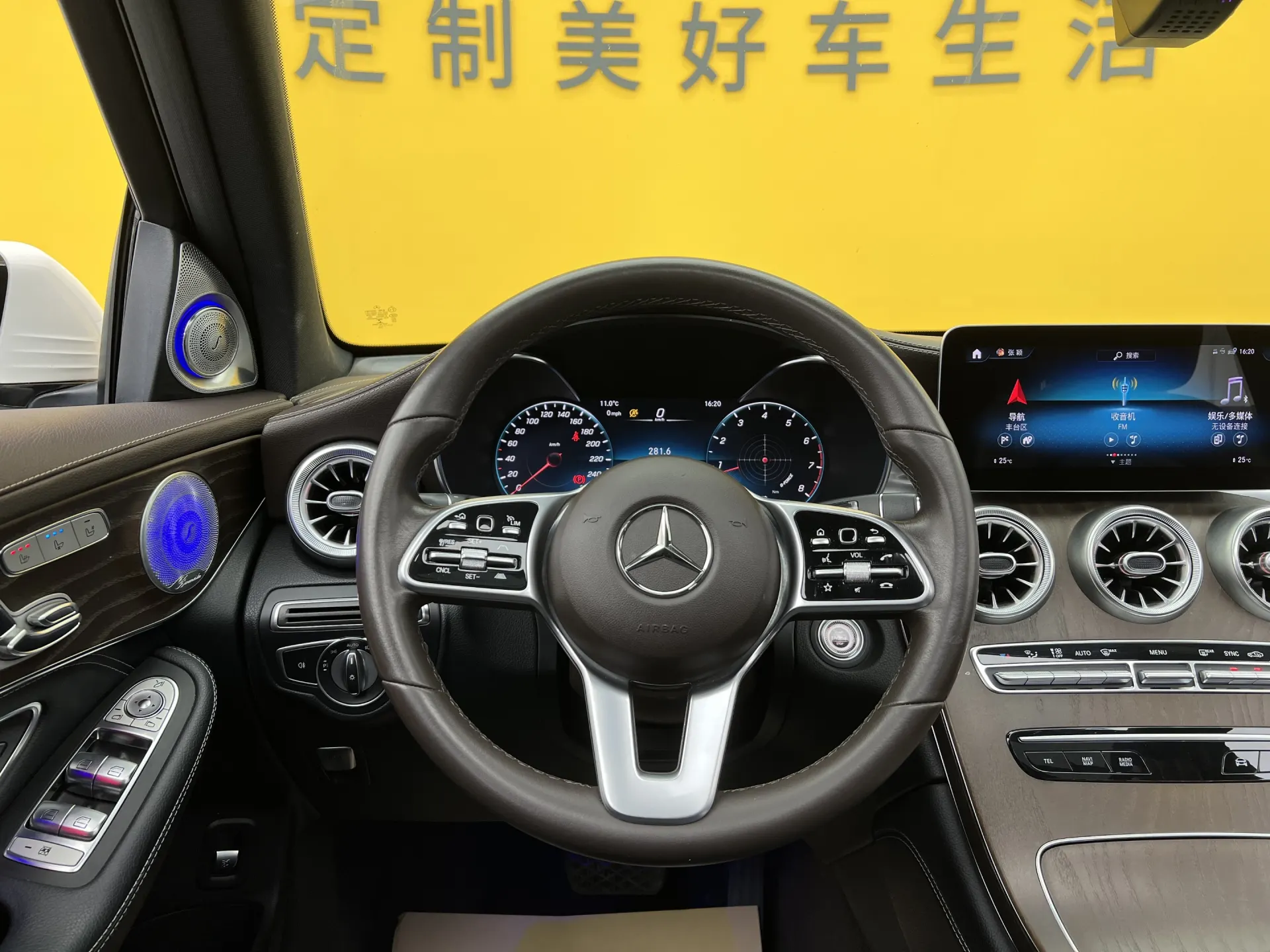 Mercedes-Benz GLC 300 L, 2020 28