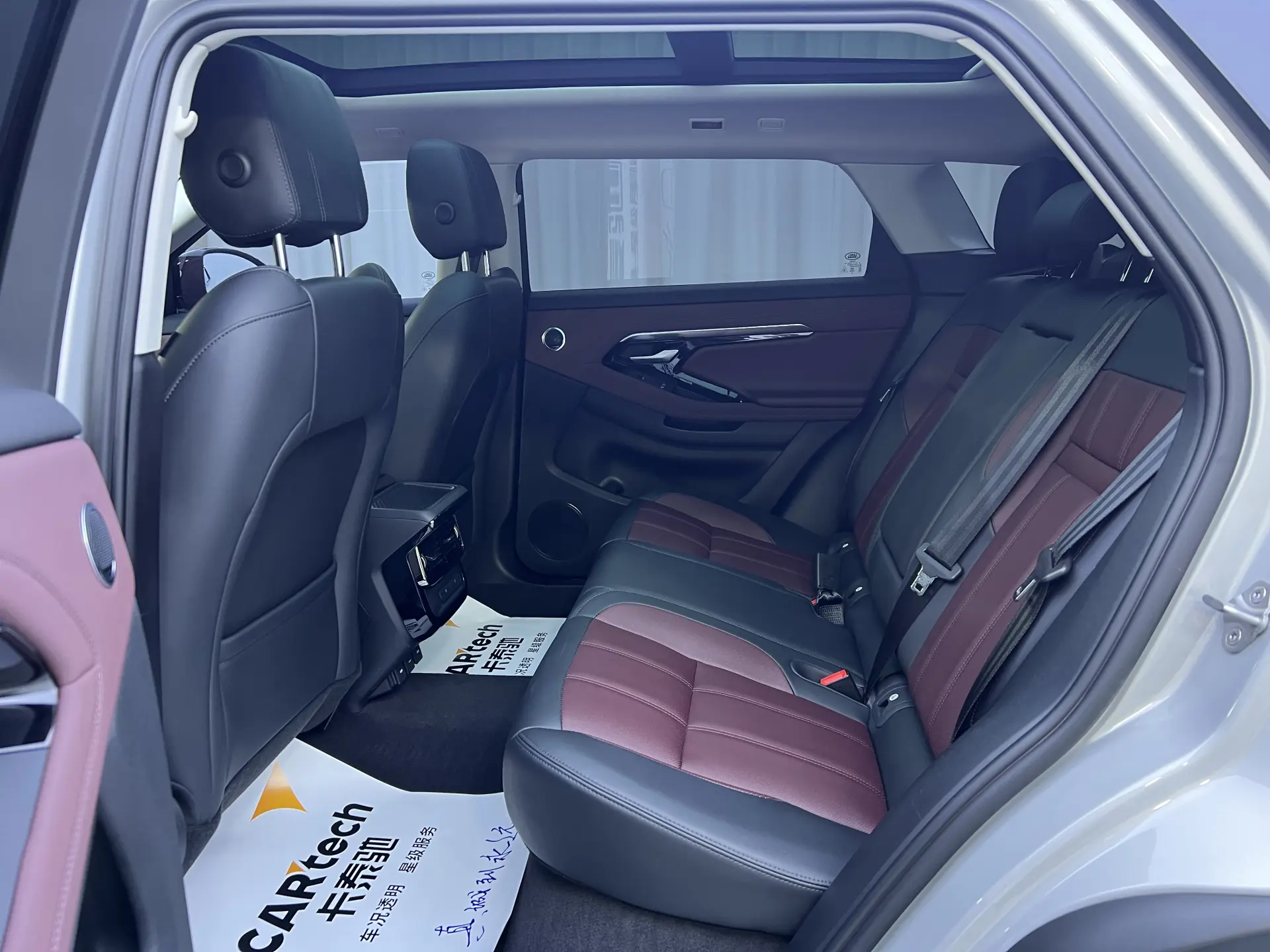 Land Rover Range Rover, 2024 10
