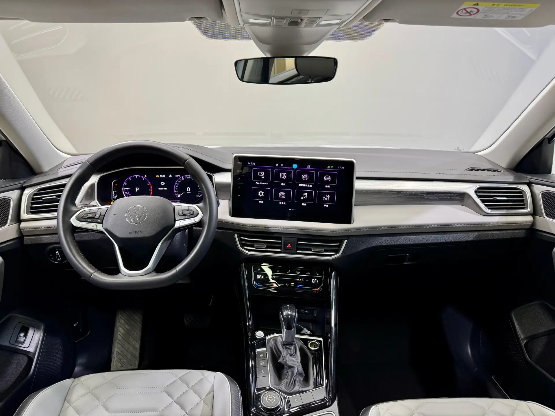 Volkswagen Tayron, 2023 15