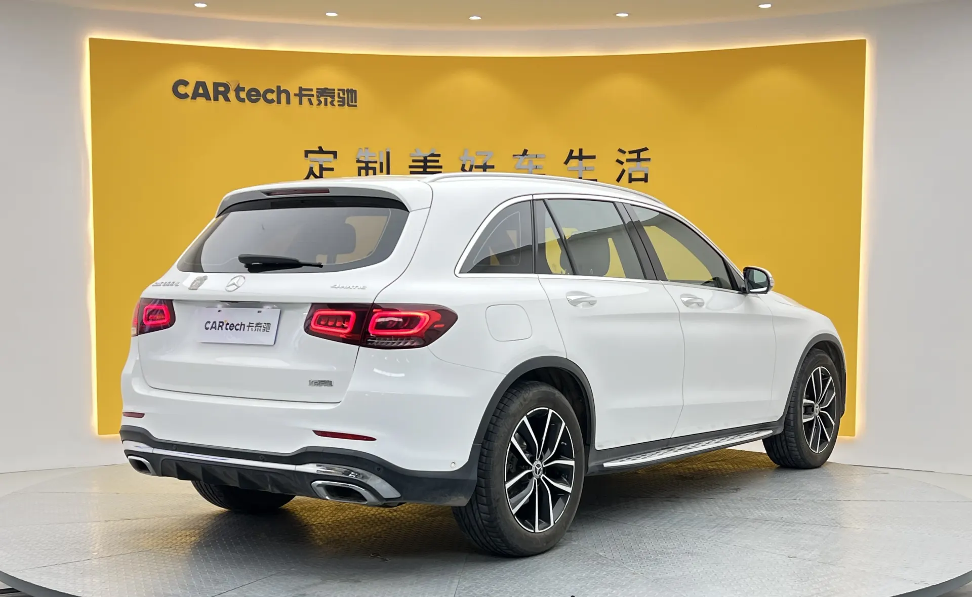 Mercedes-Benz GLC 300 L, 2020 4