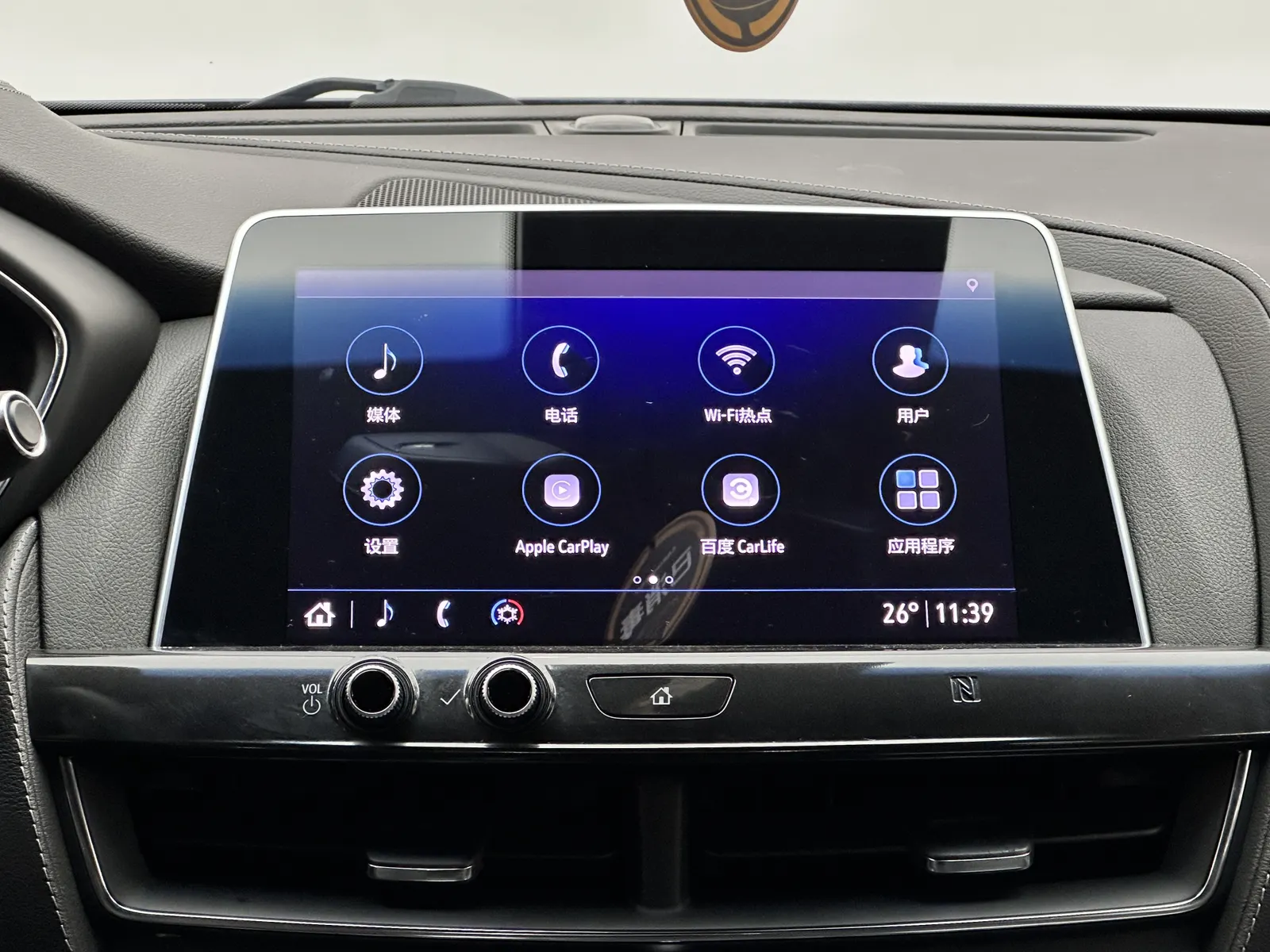 Cadillac CT5, 2020 13