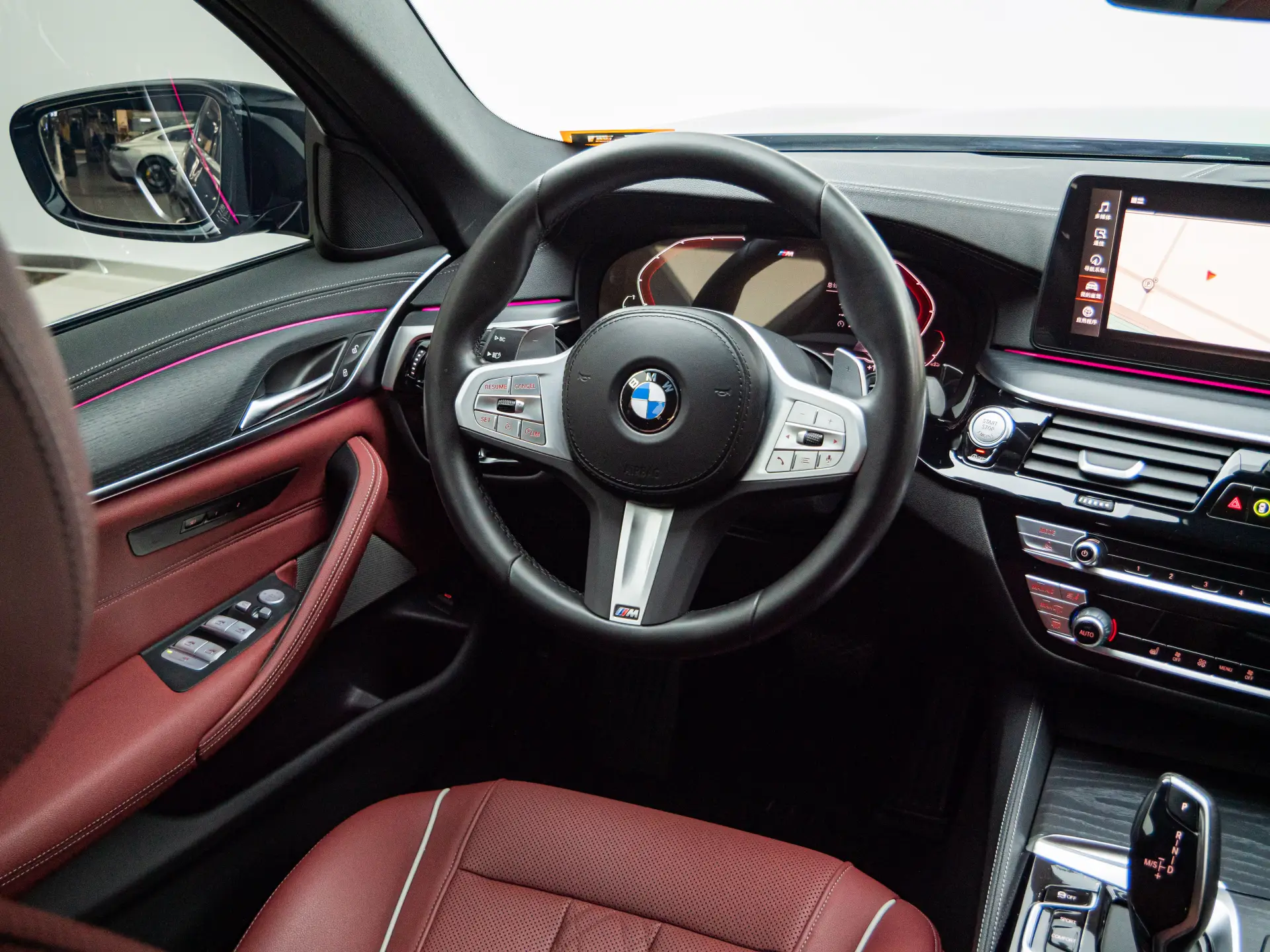 BMW 530Li, 2023 31