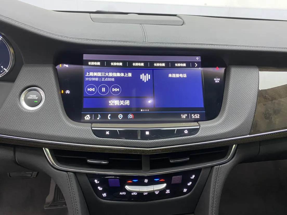 Cadillac CT6, 2023 27
