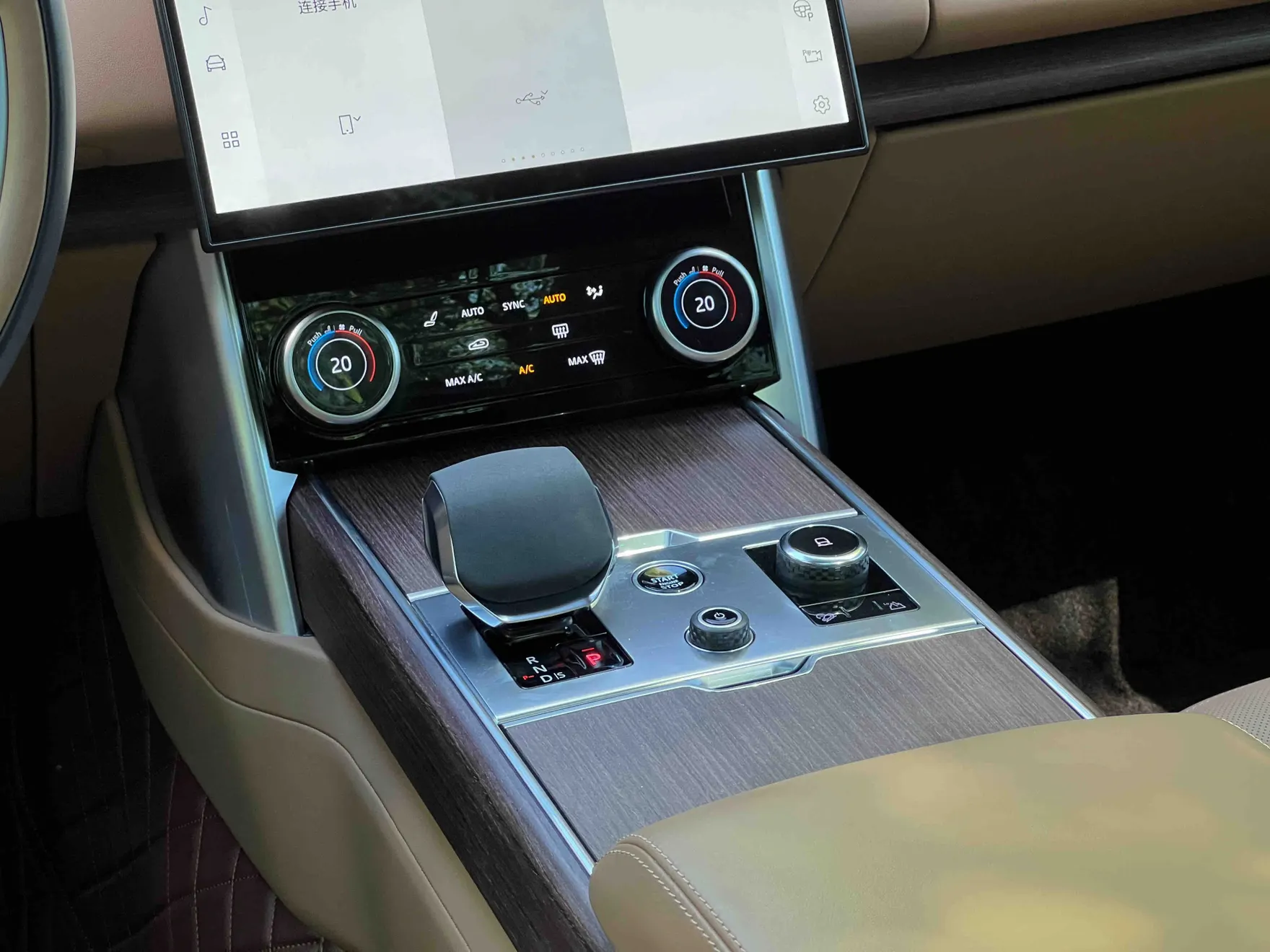 Land Rover Range Rover, 2023 6