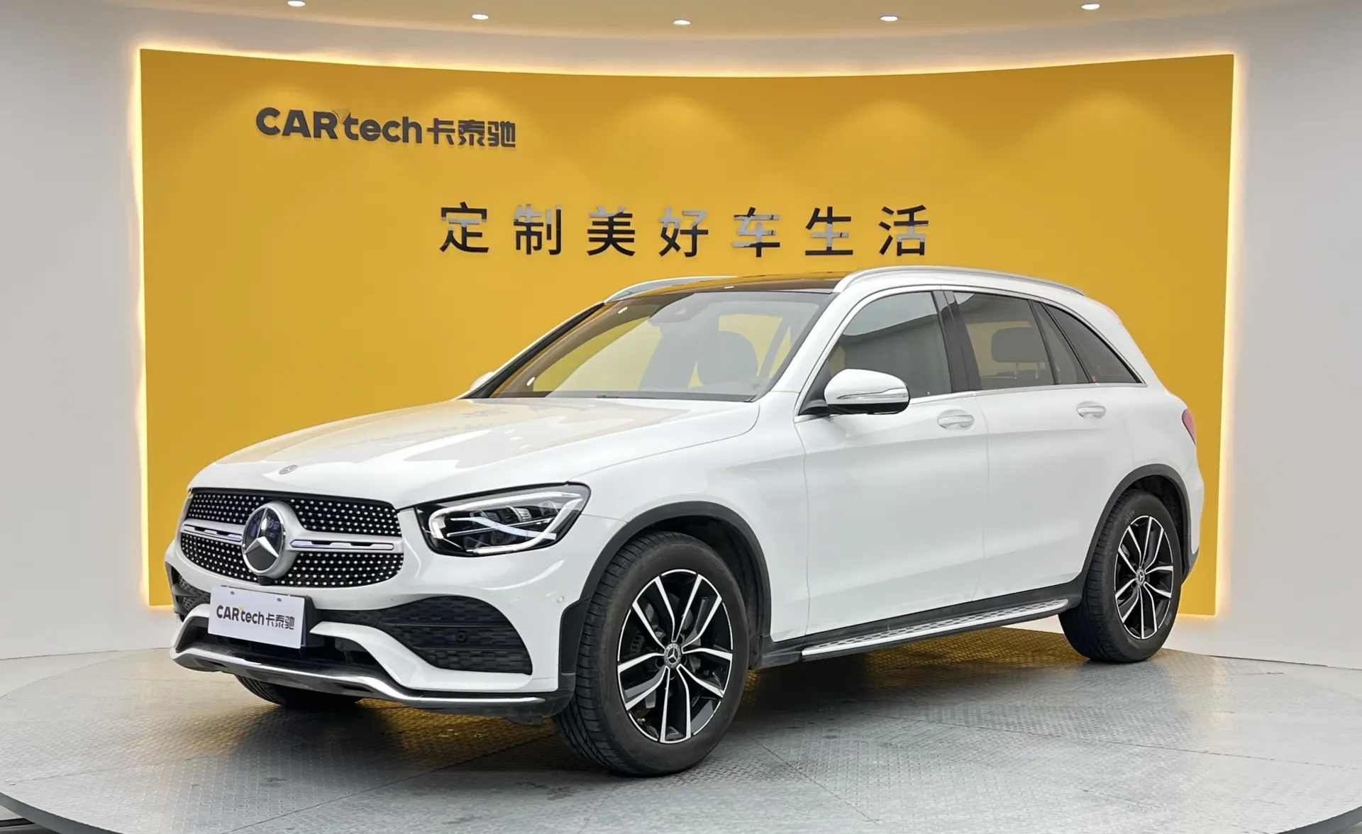 Mercedes-Benz GLC 300 L