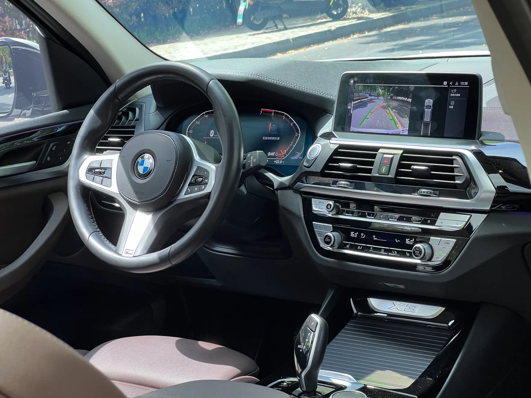 BMW X3, 2021 7