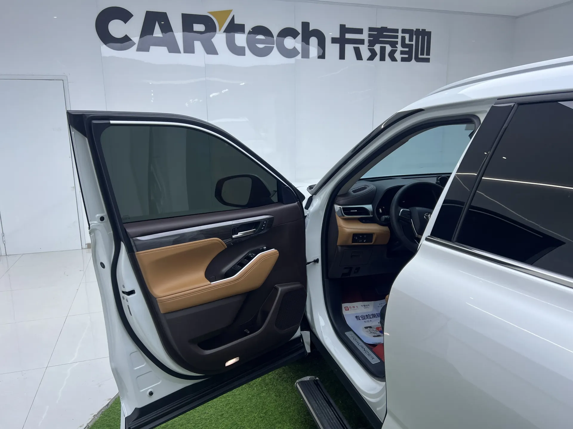 Toyota Highlander, 2023 9