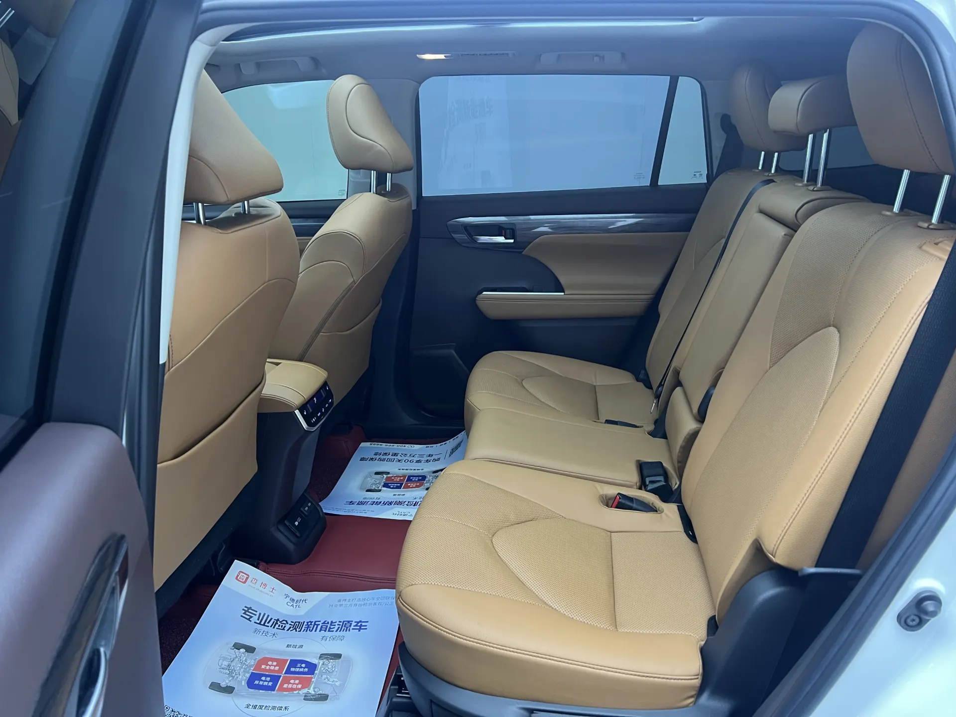 Toyota Highlander, 2023 21