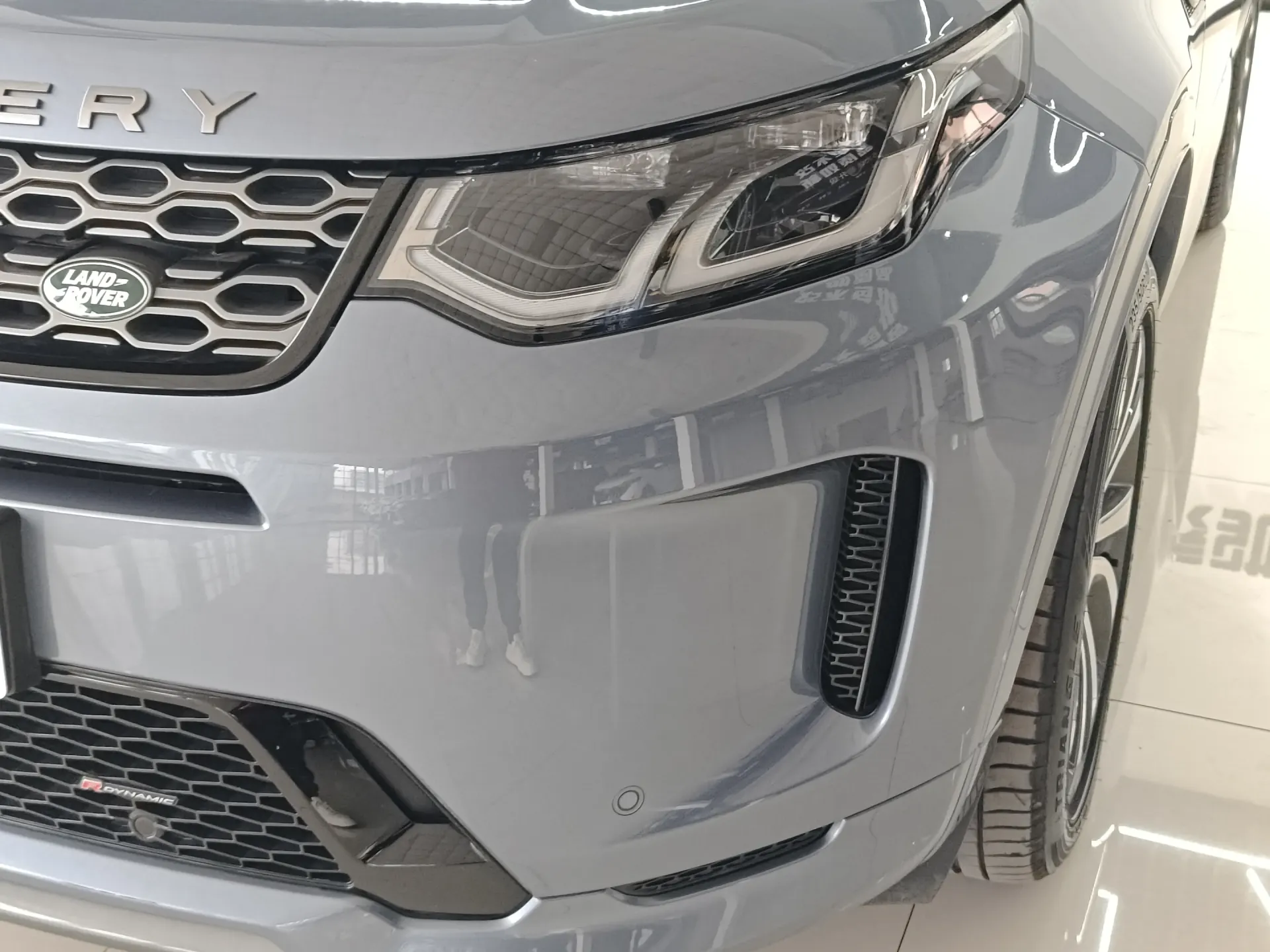 Land Rover Discovery Sport, 2023 7