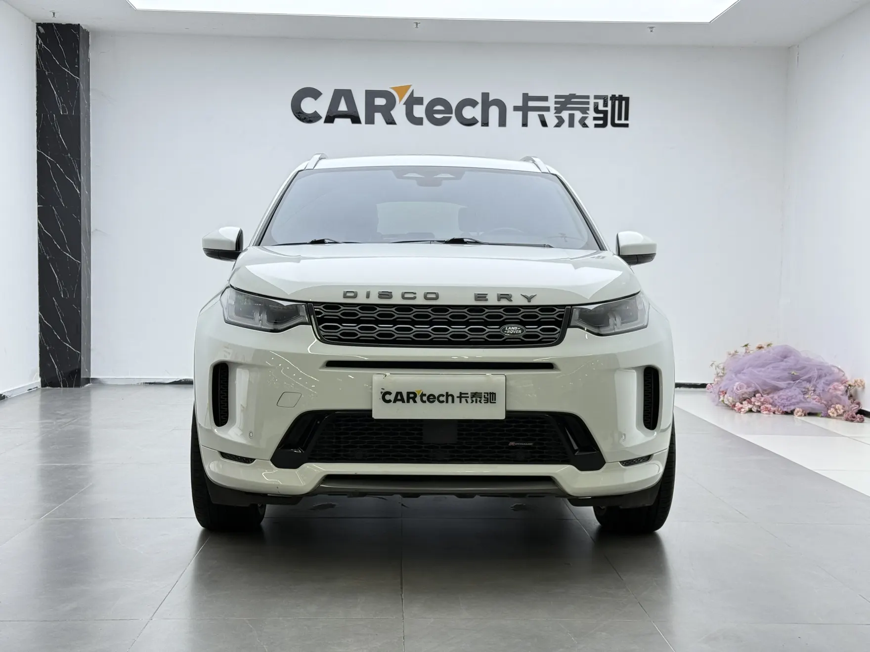 Land Rover Discovery Sport, 2023 3