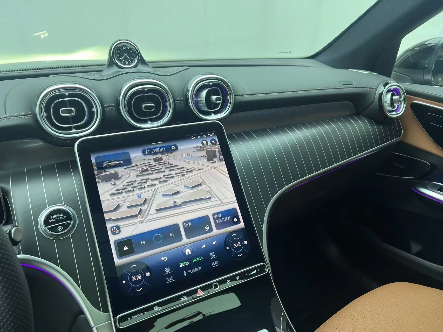 Mercedes-Benz GLC 300 L, 2024 19