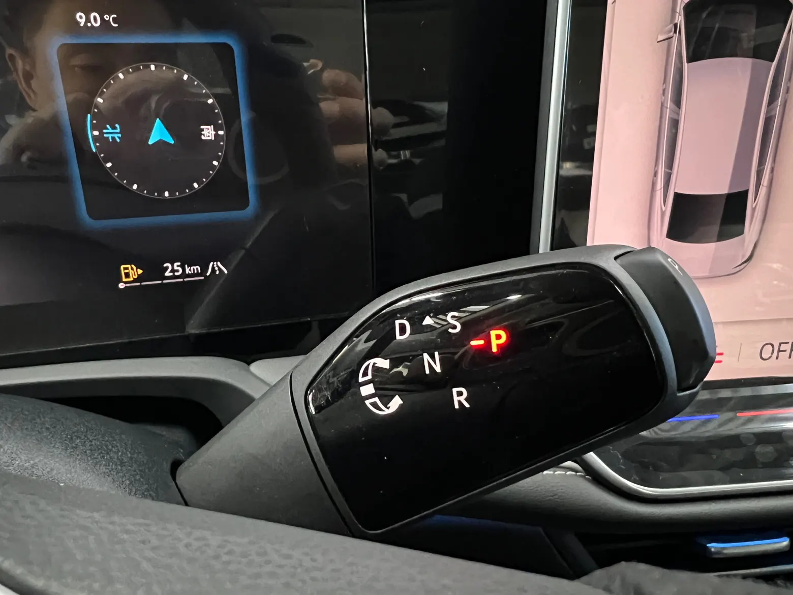 Volkswagen Magotan, 2026 21