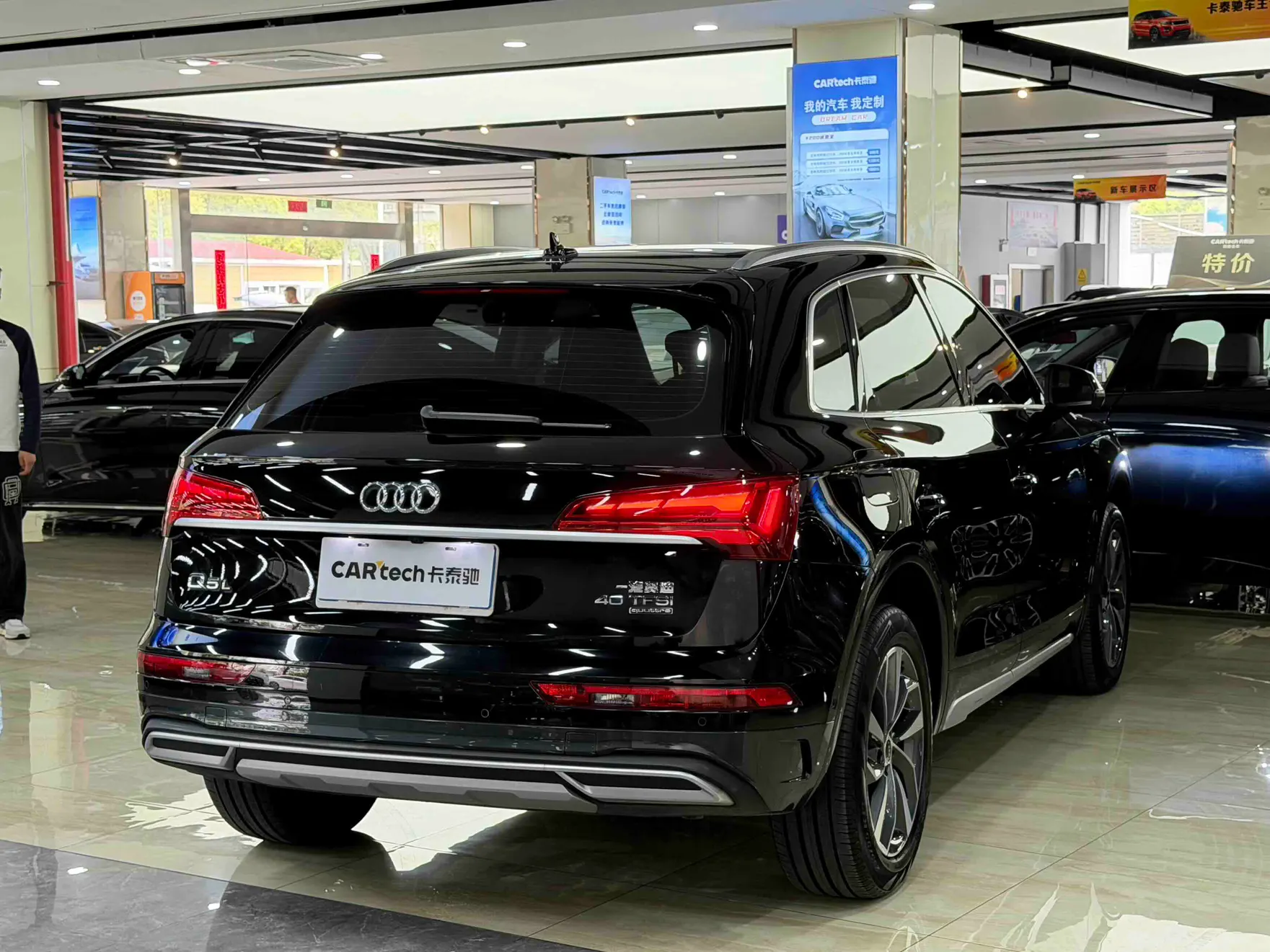 Audi Q5L 40, 2022 3