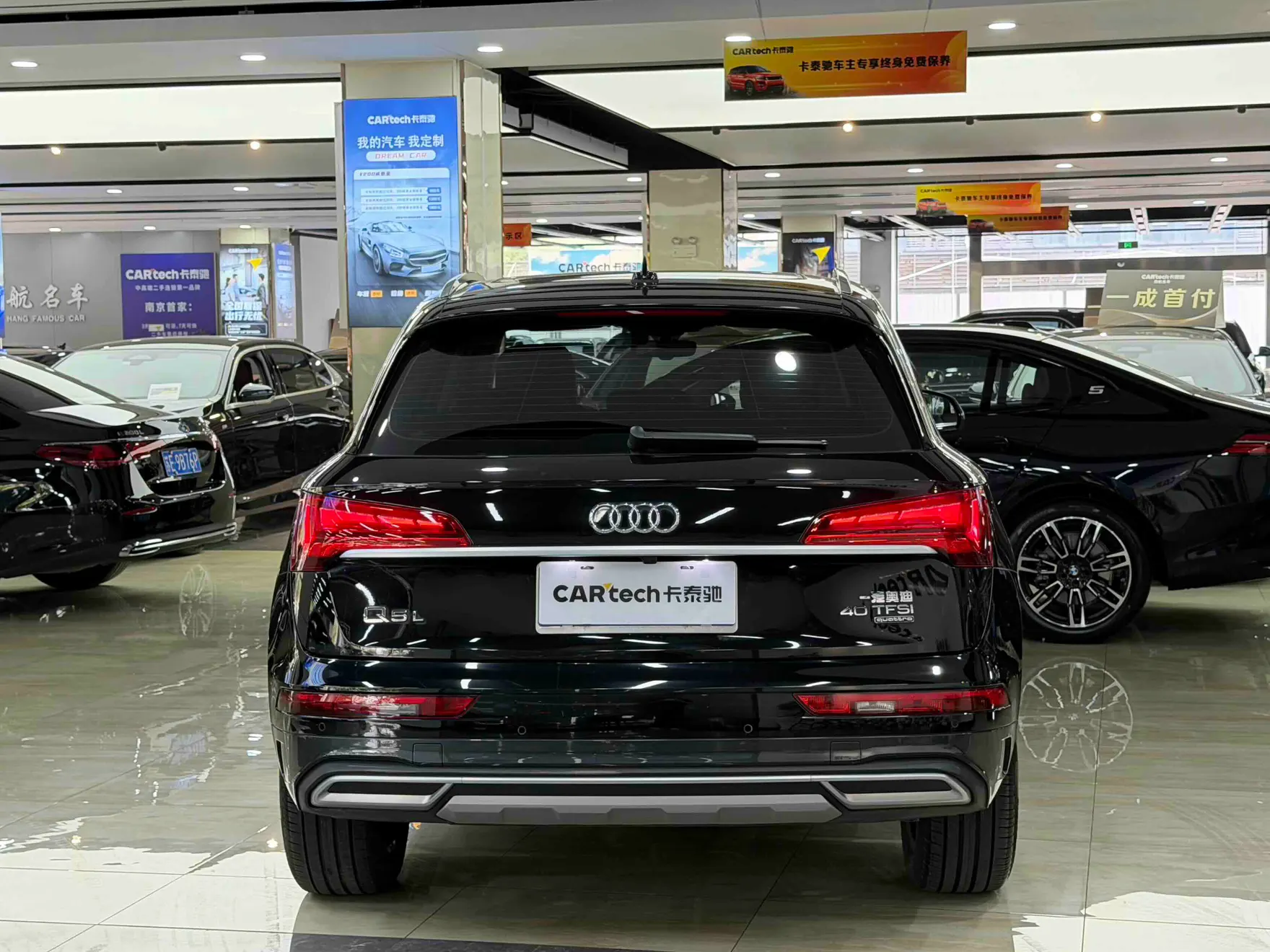 Audi Q5L 40, 2022 4