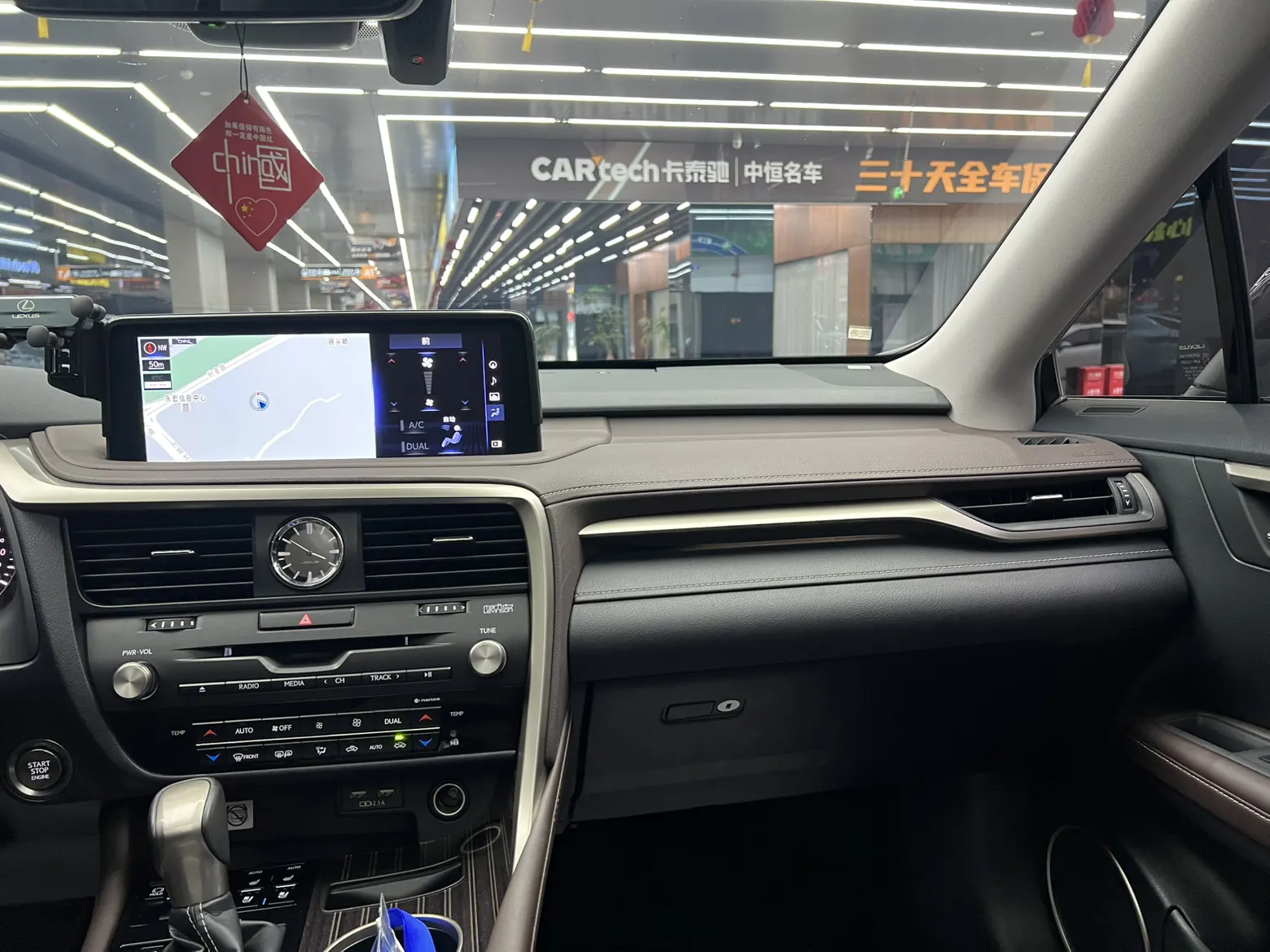 Lexus RX 300, 2022 20