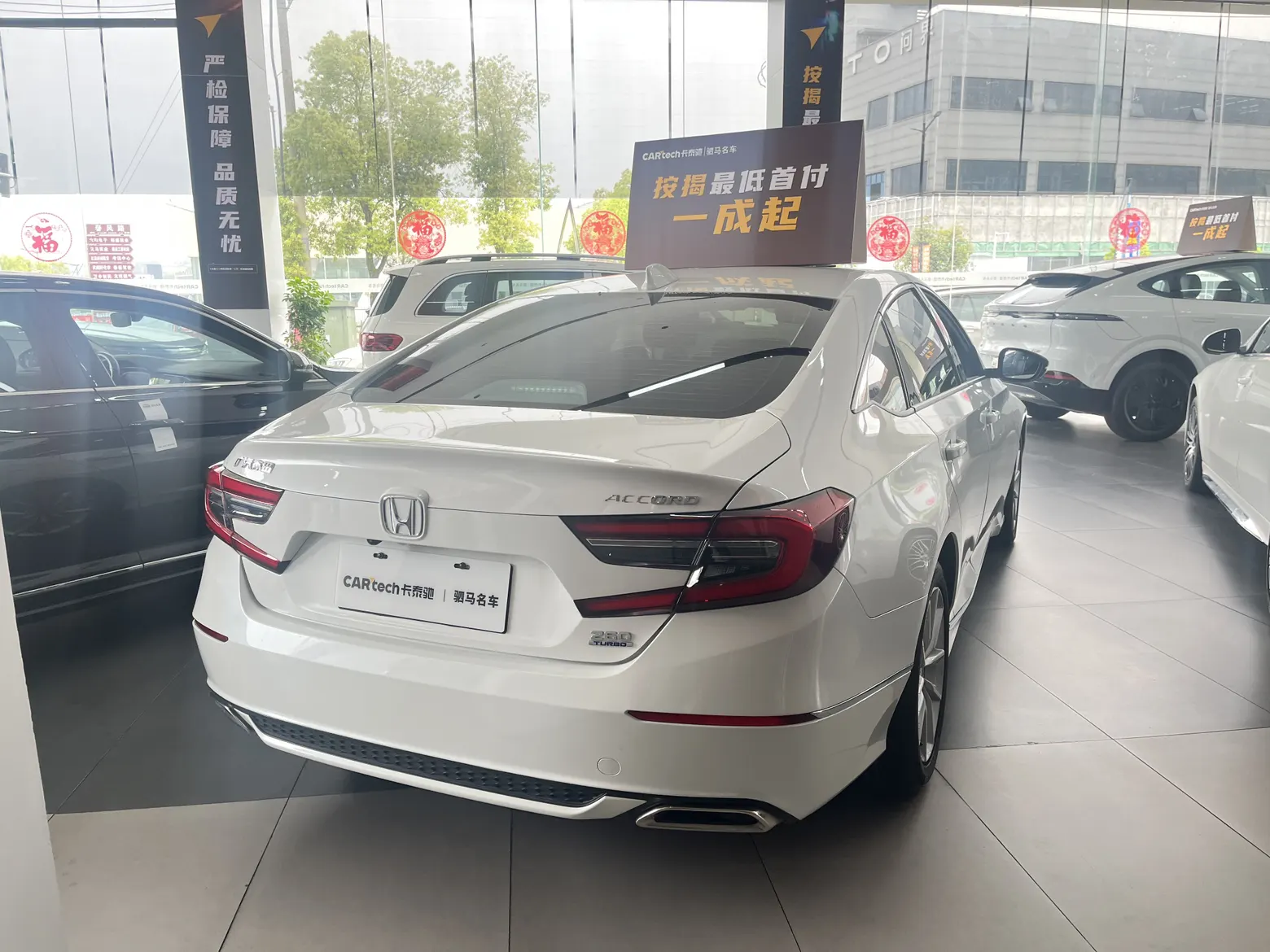 Honda Accord, 2022 4
