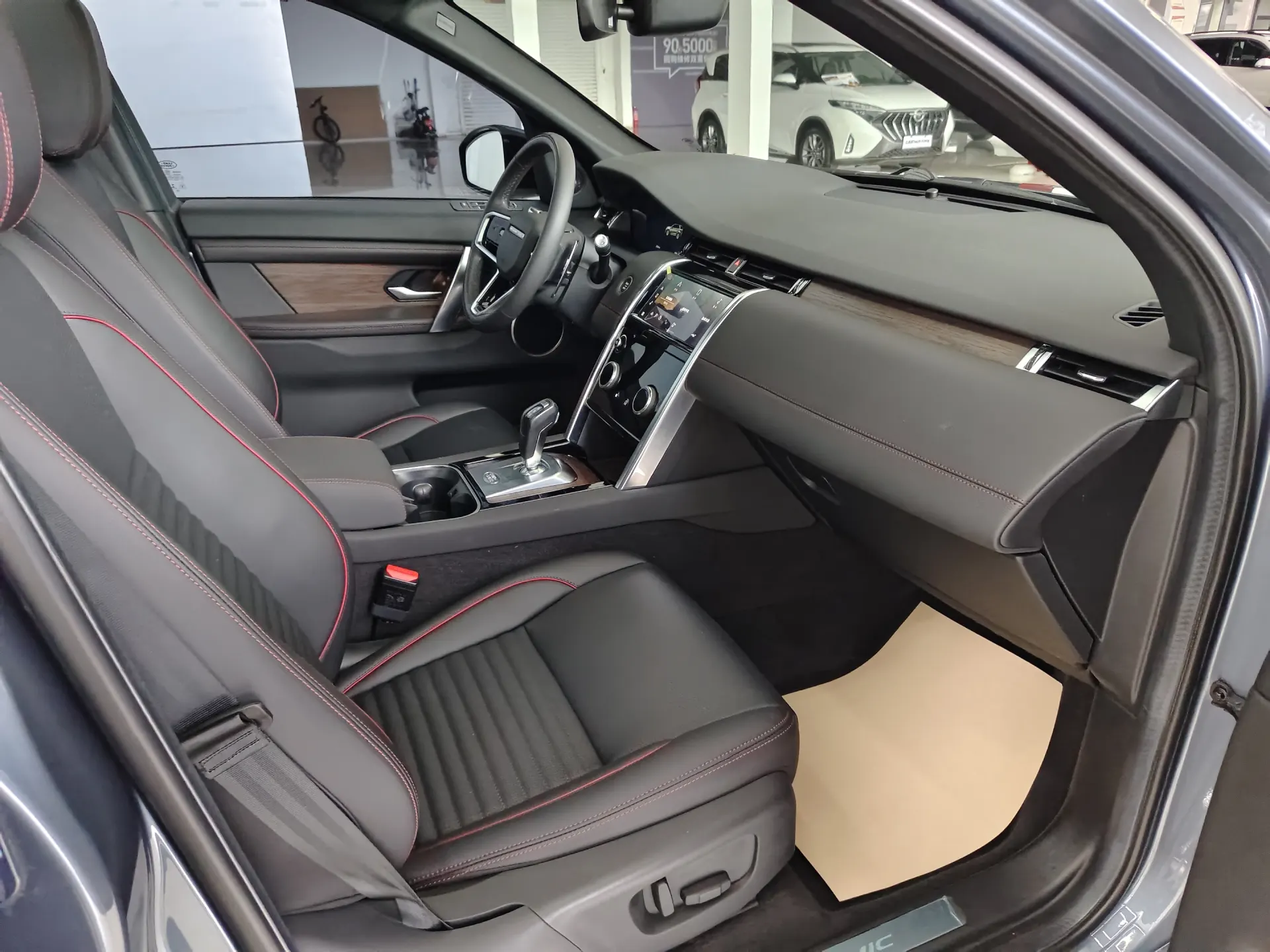 Land Rover Discovery Sport, 2023 15