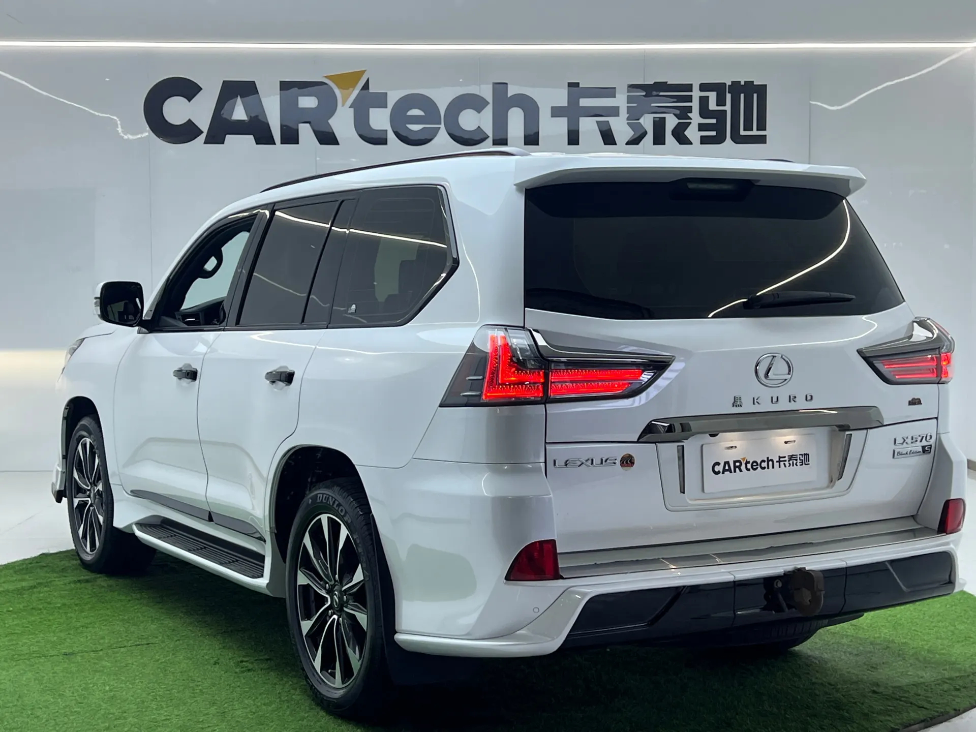 Lexus LX 570, 2022 18