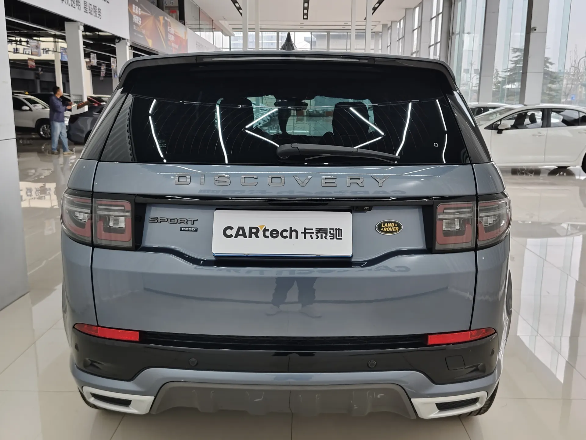 Land Rover Discovery Sport, 2023 все фото