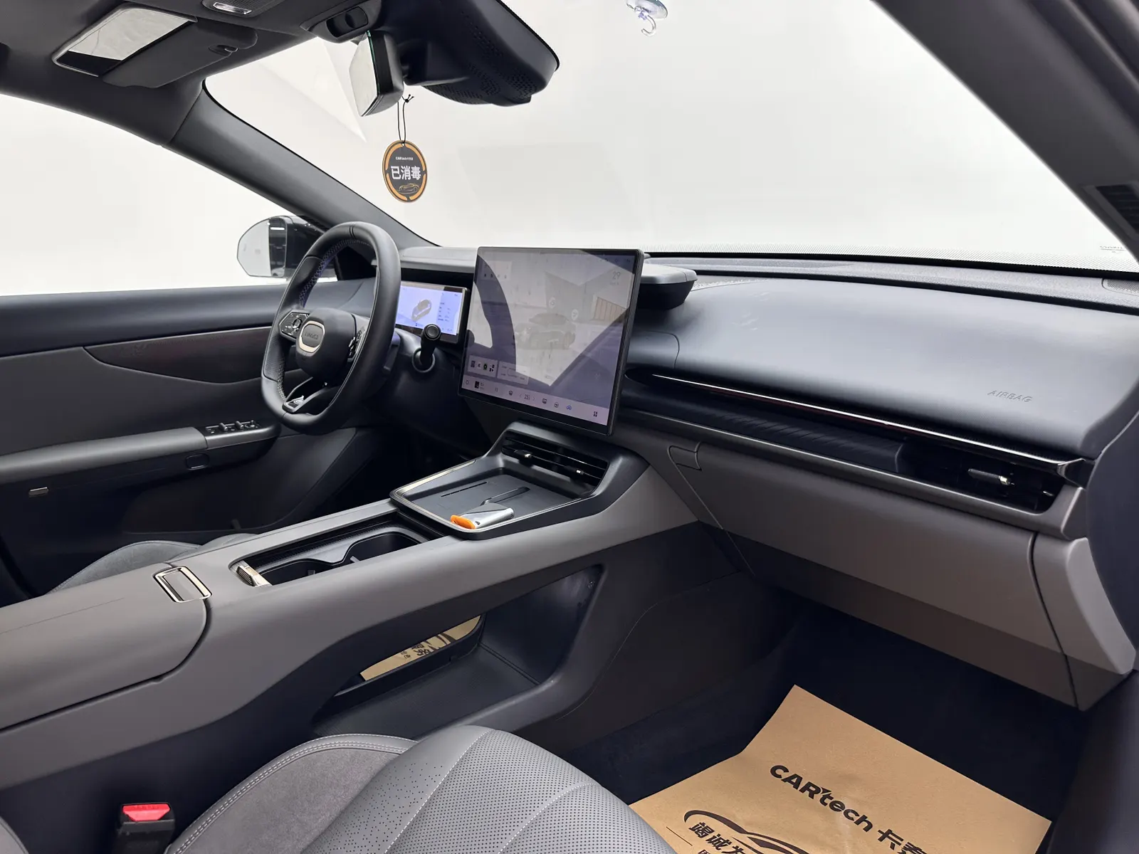 Lynk & Co 02, 2024 11