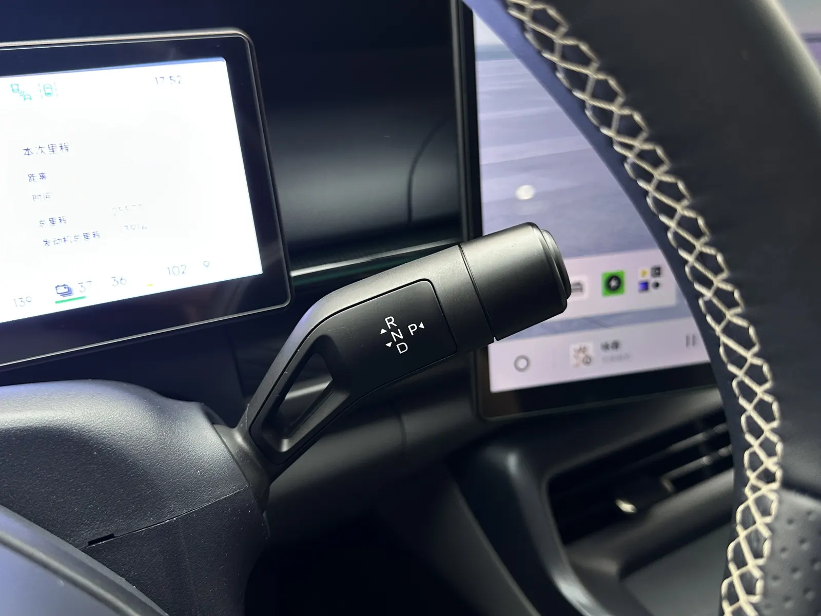 Lynk & Co 02, 2024 18