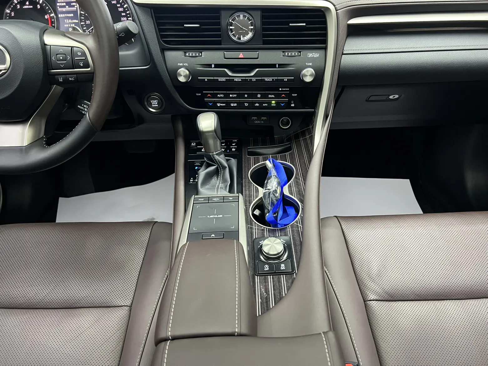Lexus RX 300, 2022 25