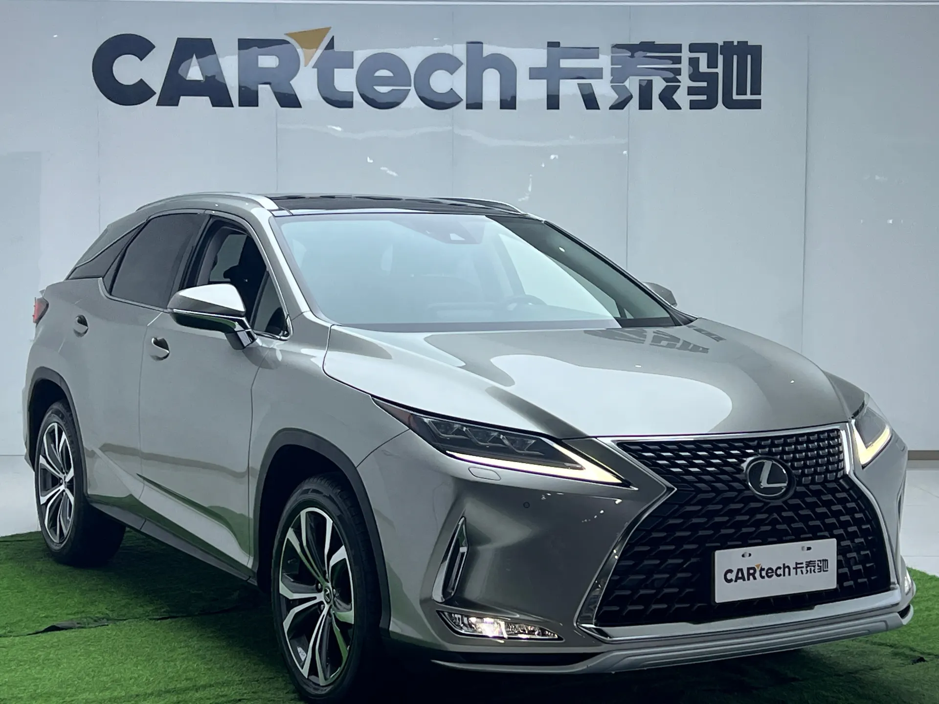 Lexus RX 300, 2022 21
