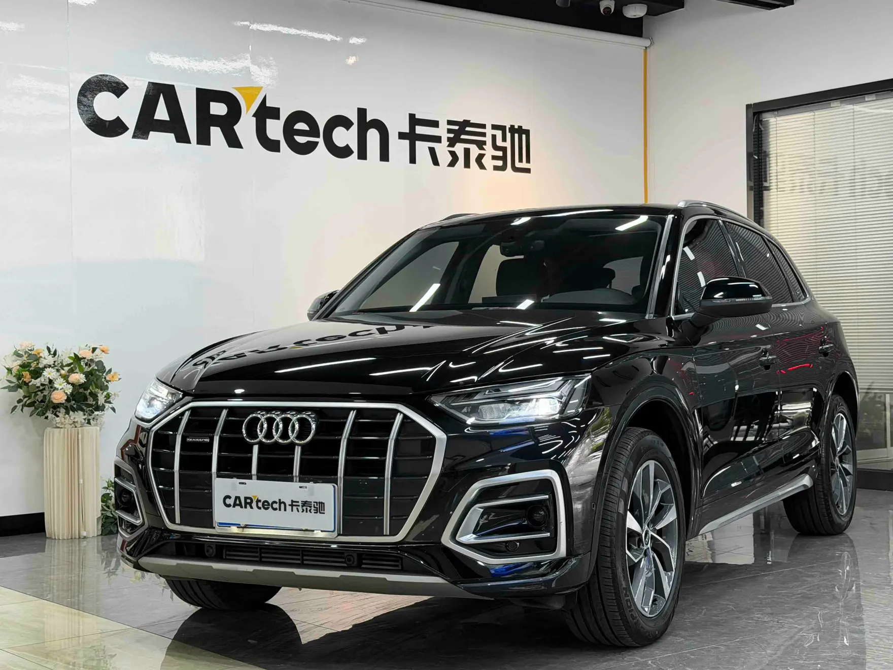 Audi Q5L 40