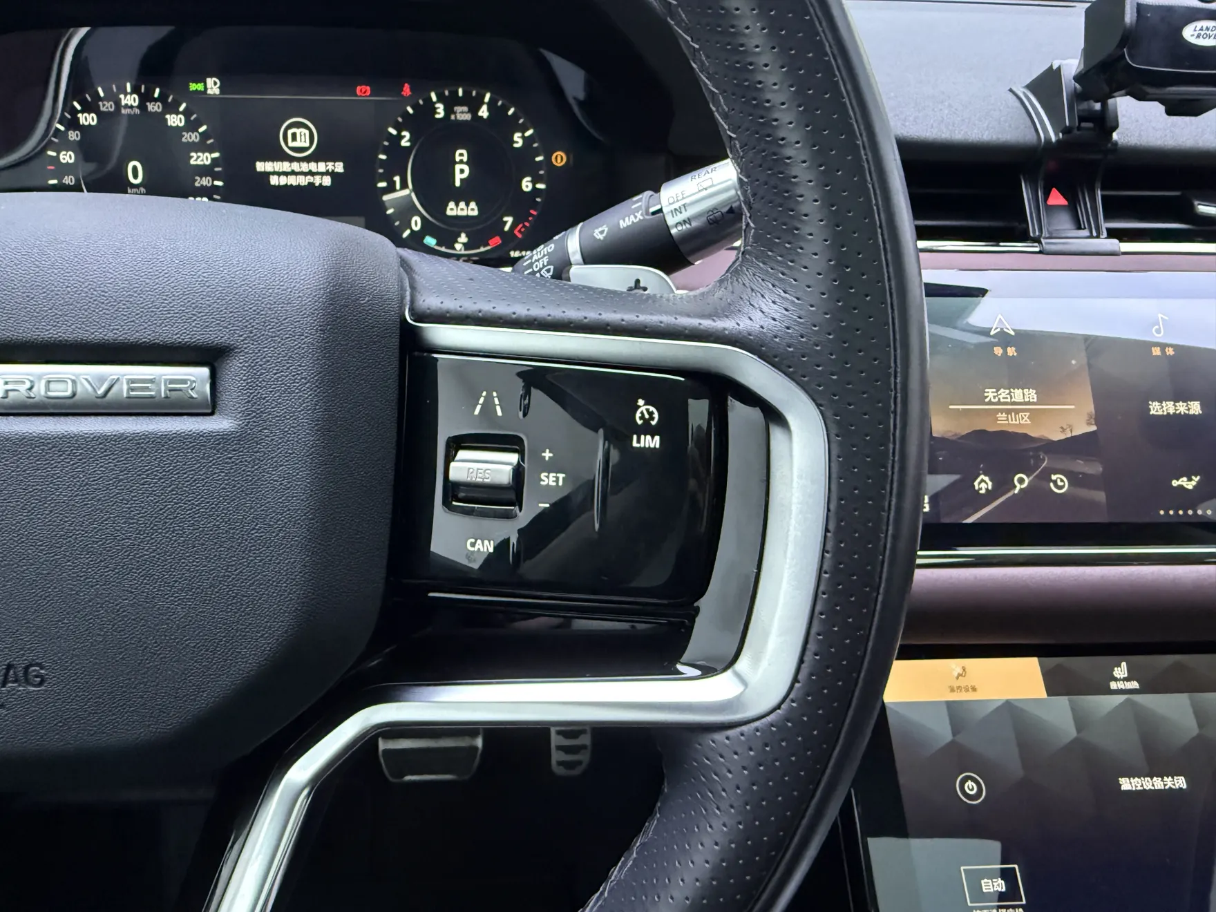 Land Rover Range Rover, 2023 25