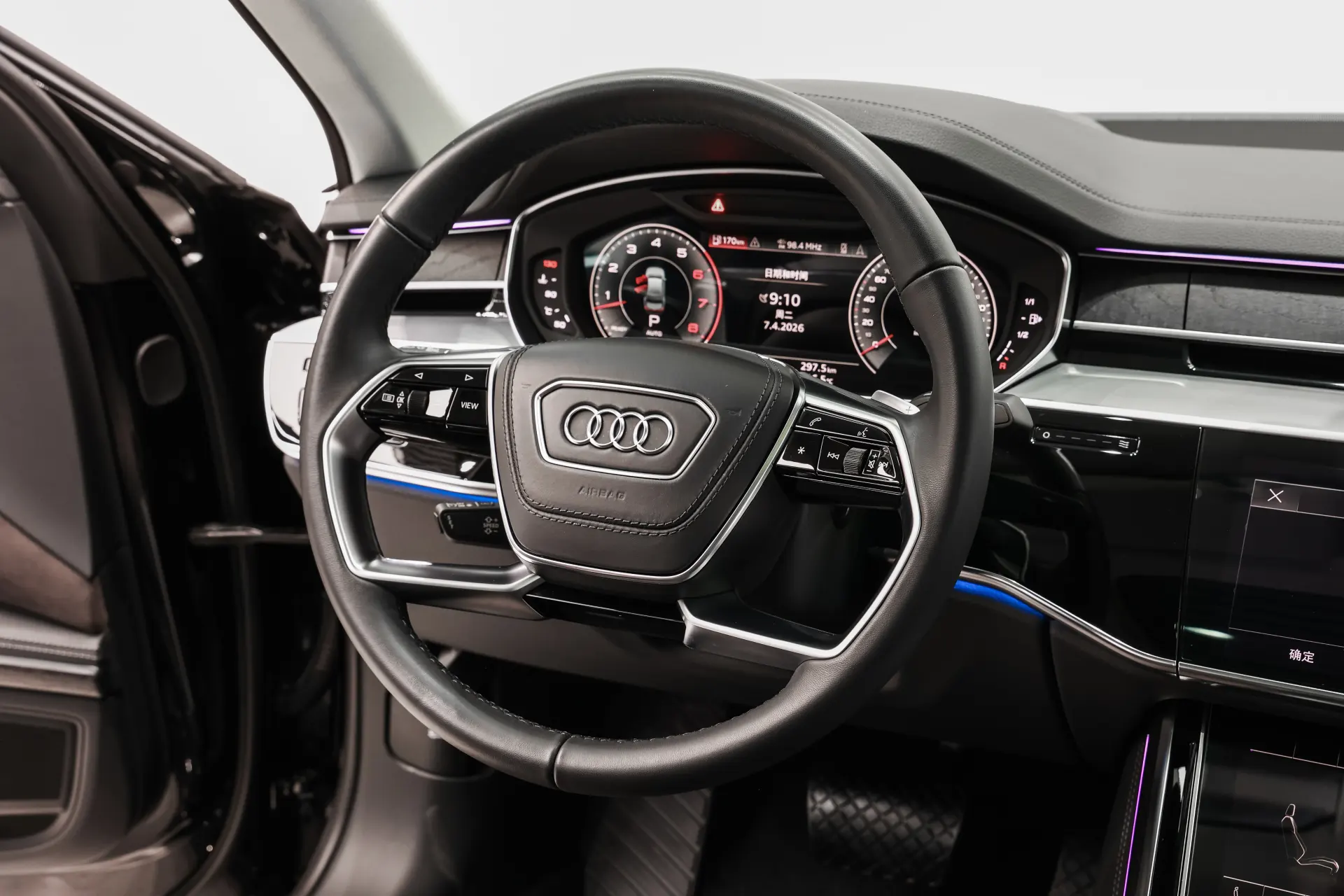 Audi A8L 50 TFSI, 2024 13