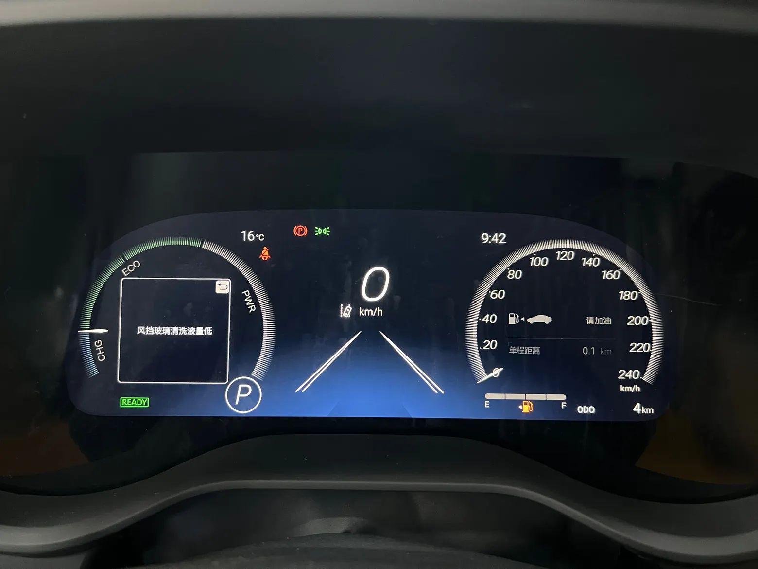 Toyota Granvia, 2026 9