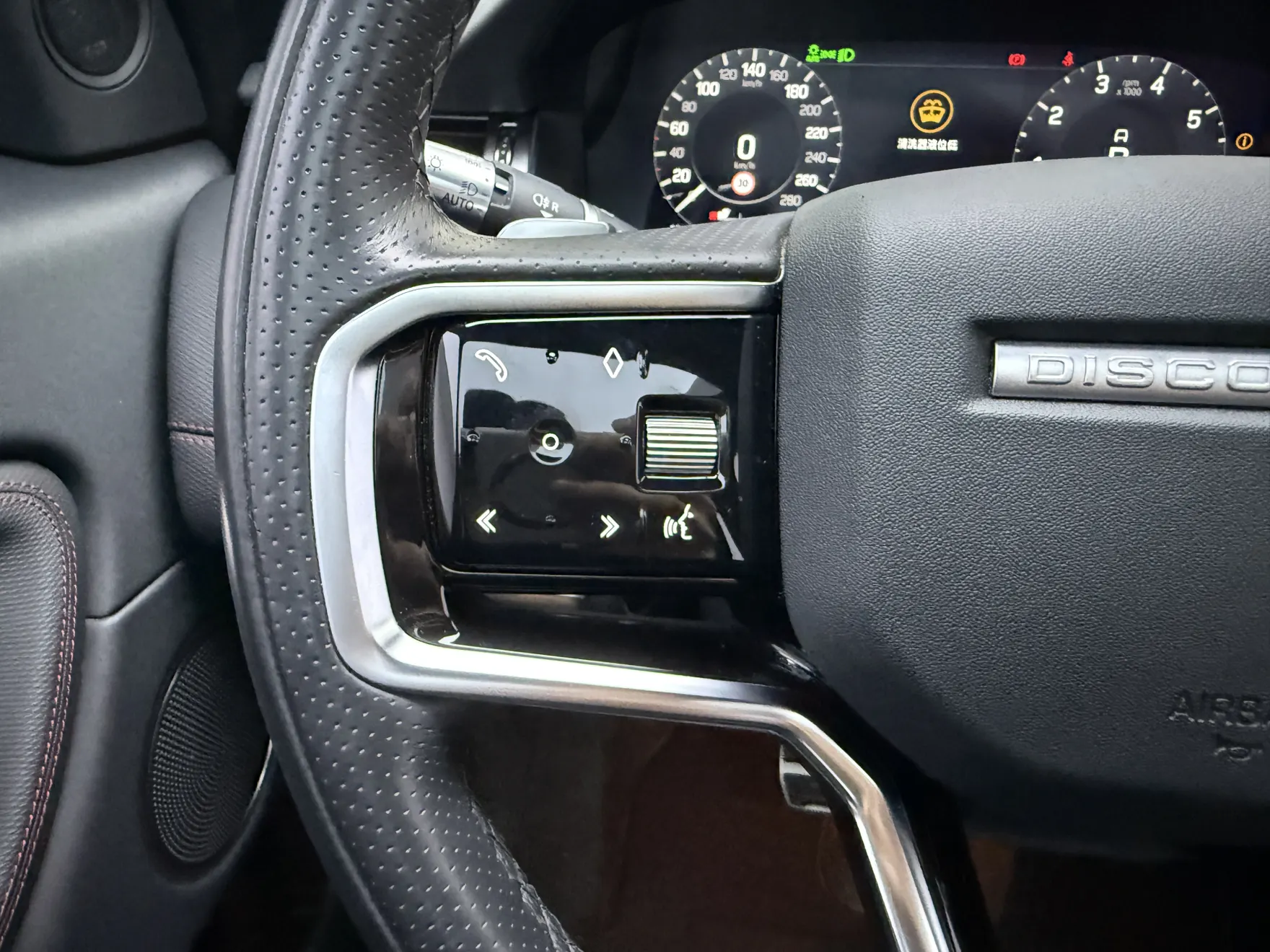 Land Rover Discovery Sport, 2023 25