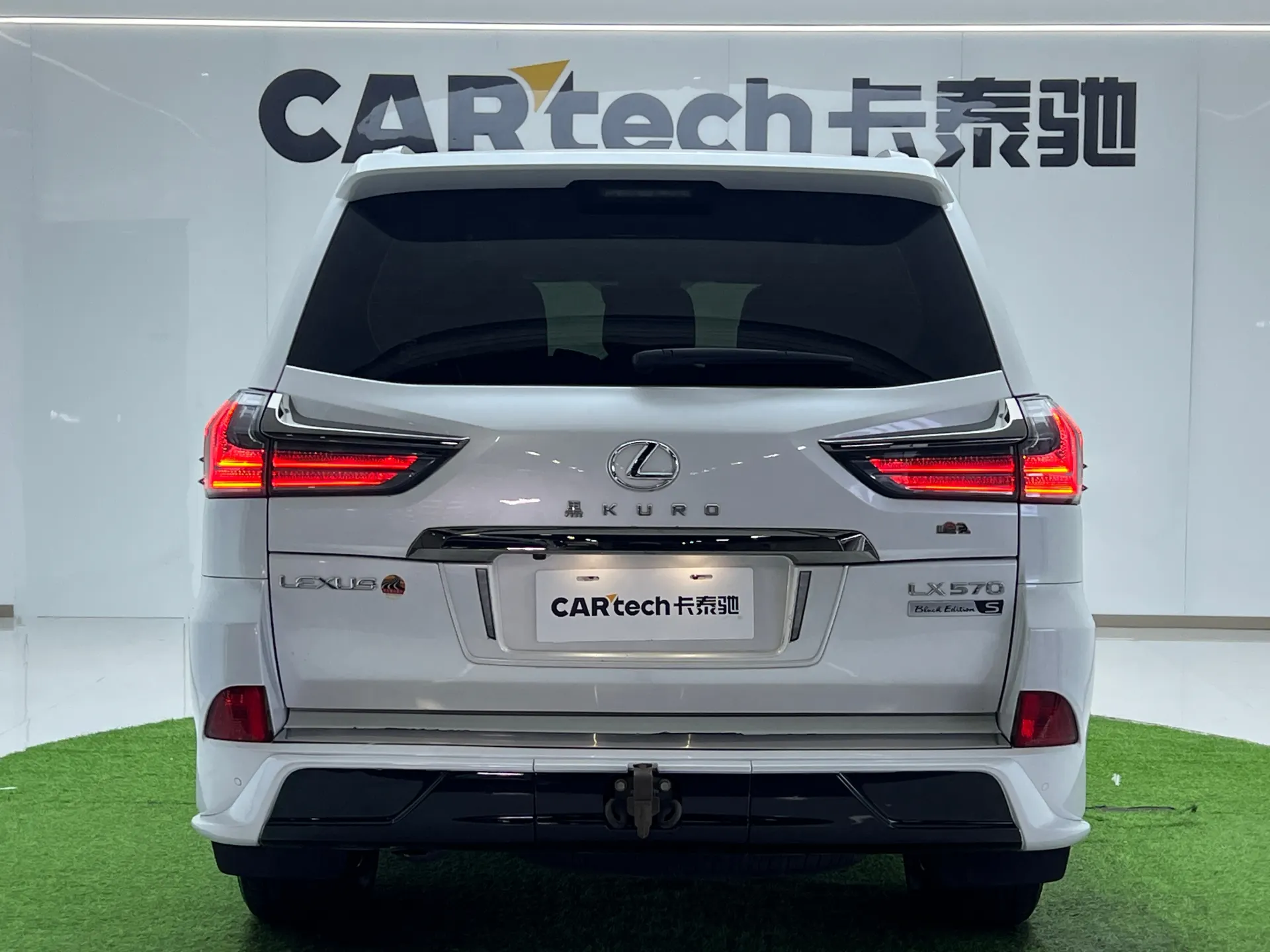 Lexus LX 570, 2022 17