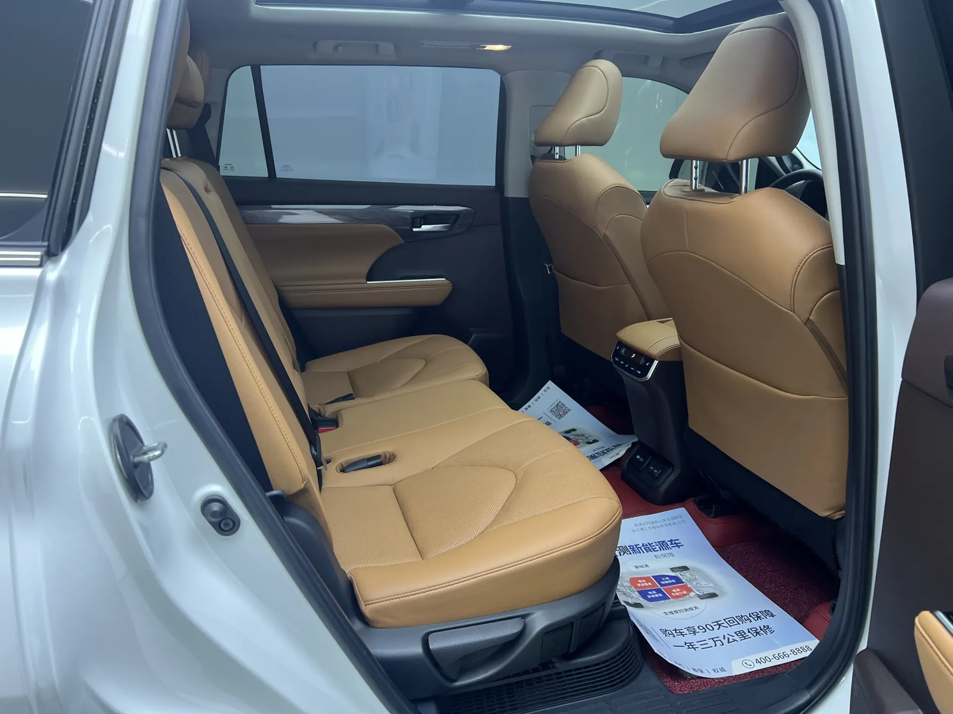 Toyota Highlander, 2023 24