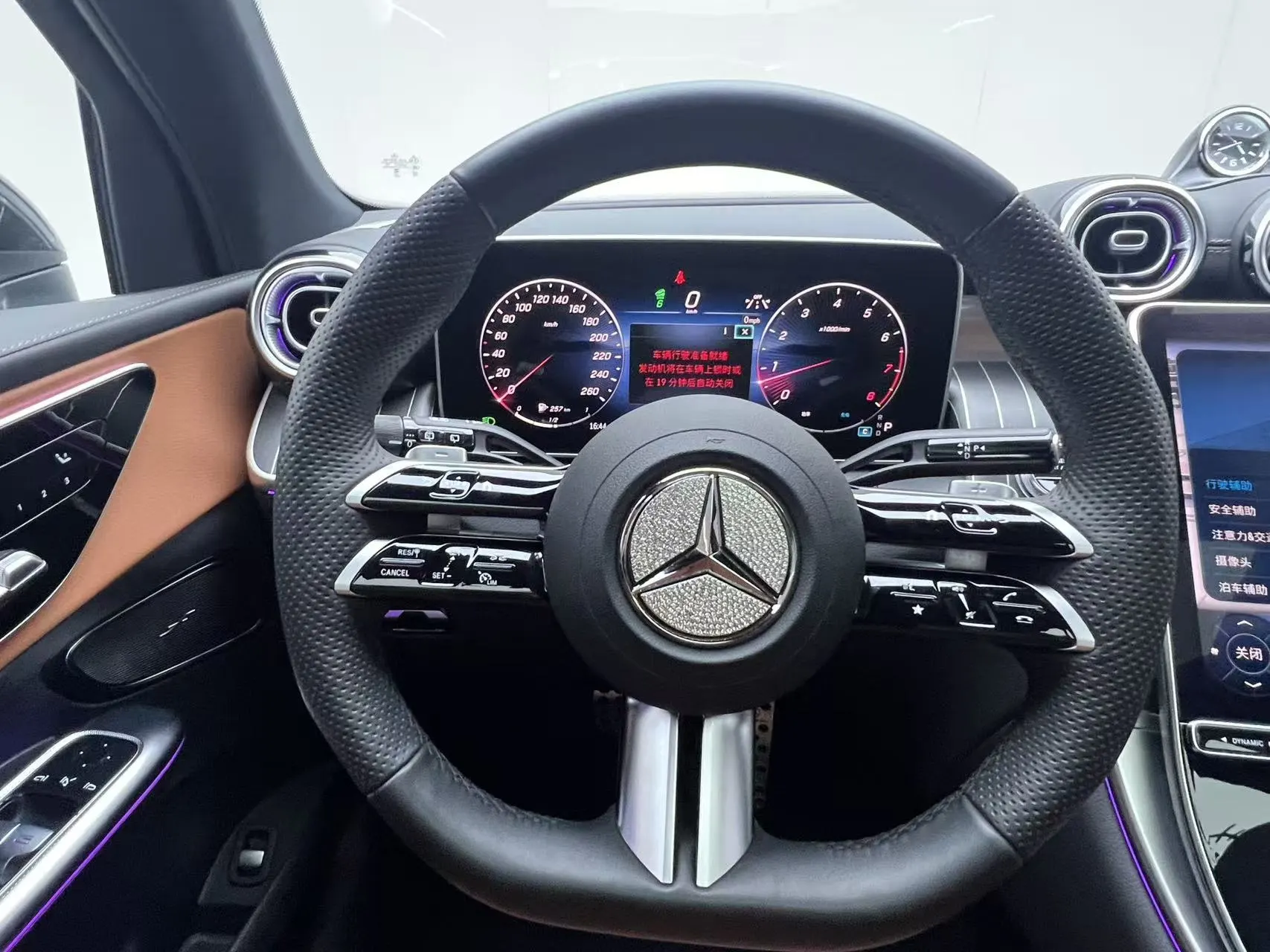 Mercedes-Benz GLC 300 L, 2024 8