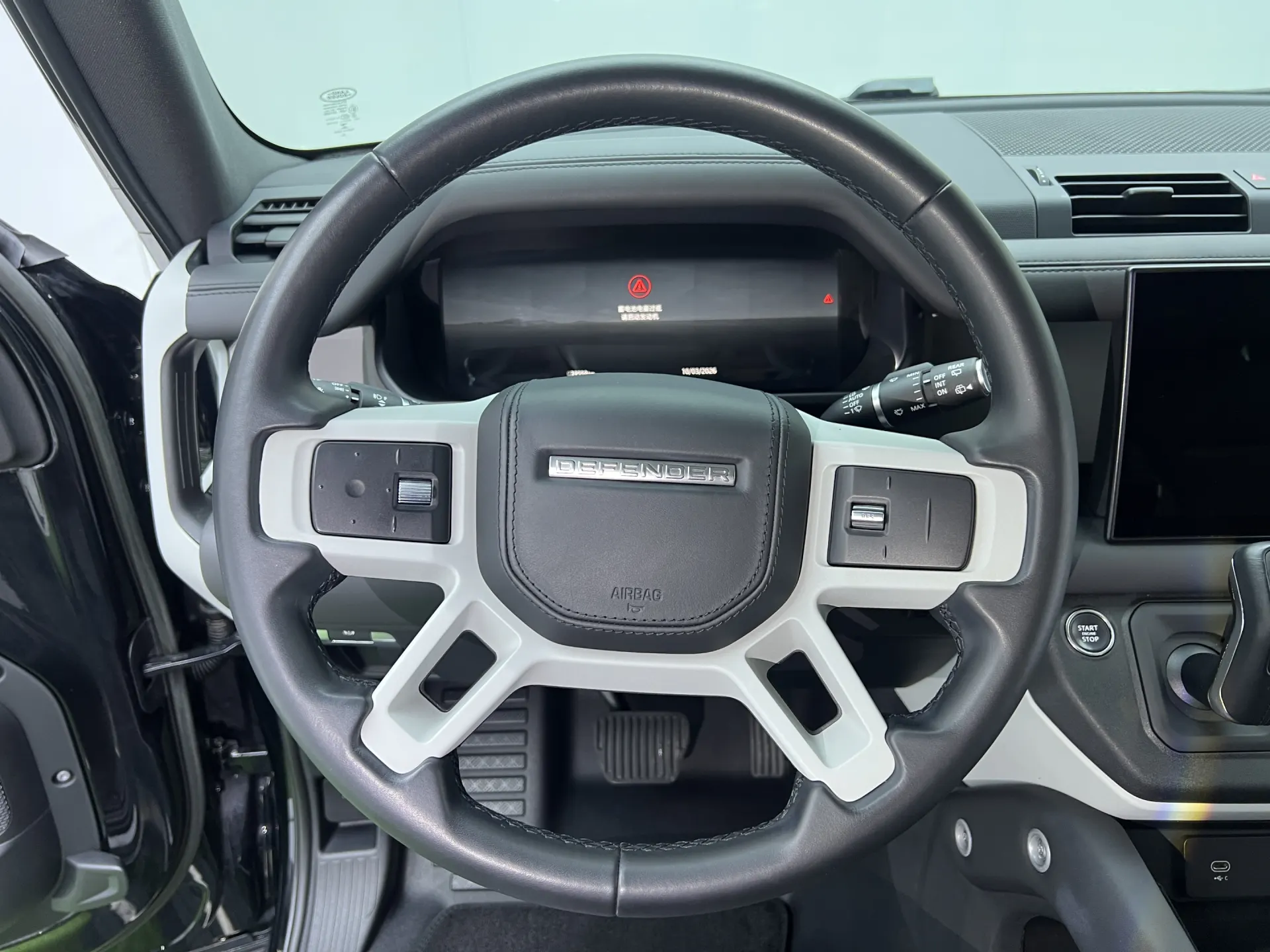 Land Rover Defender, 2023 23