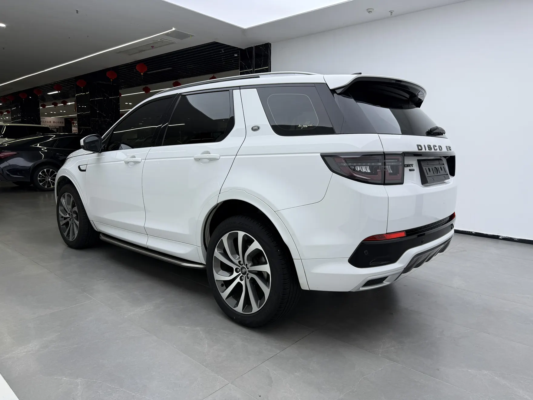 Land Rover Discovery Sport, 2023 7