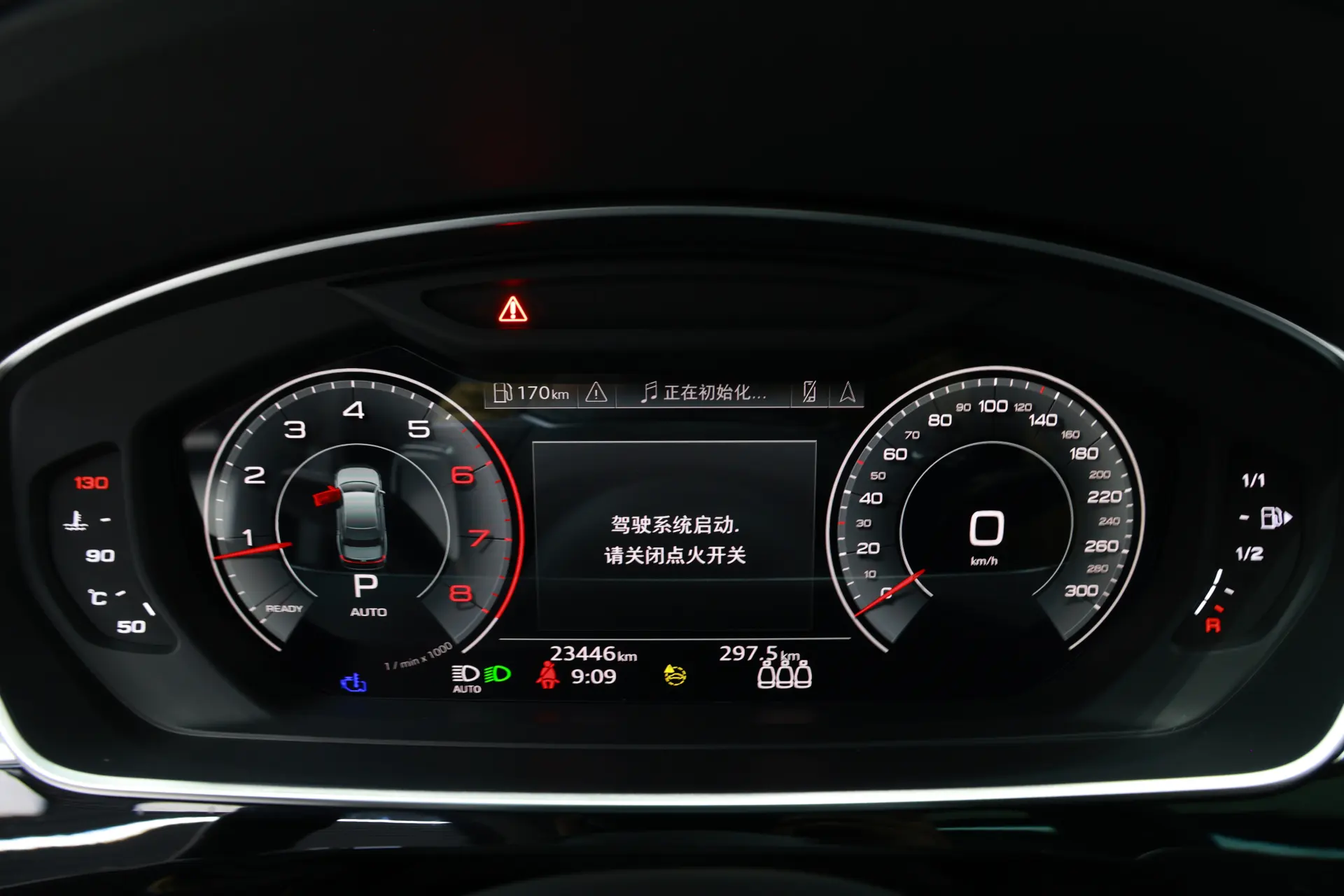 Audi A8L 50 TFSI, 2024 14
