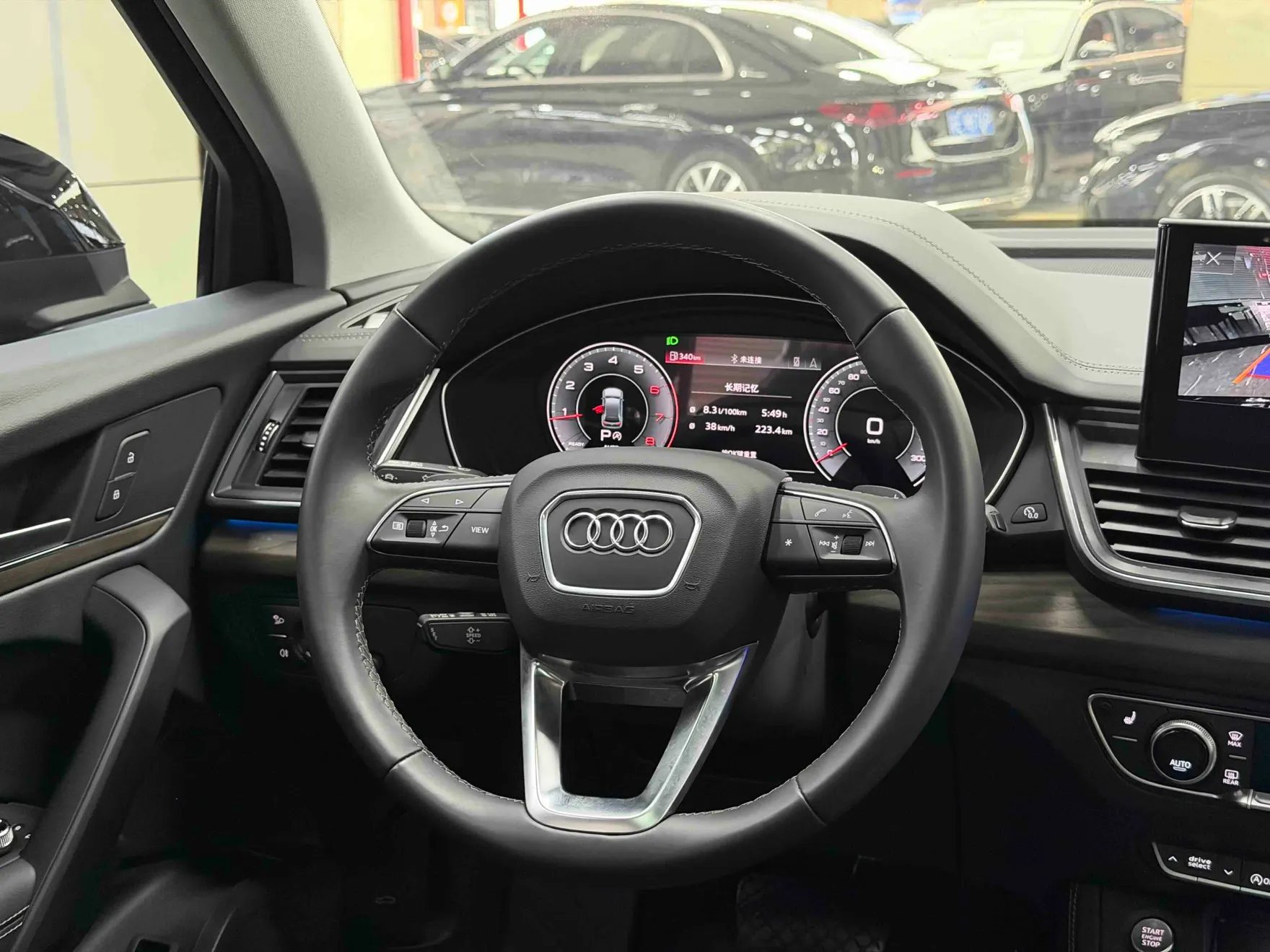 Audi Q5L 40, 2022 9