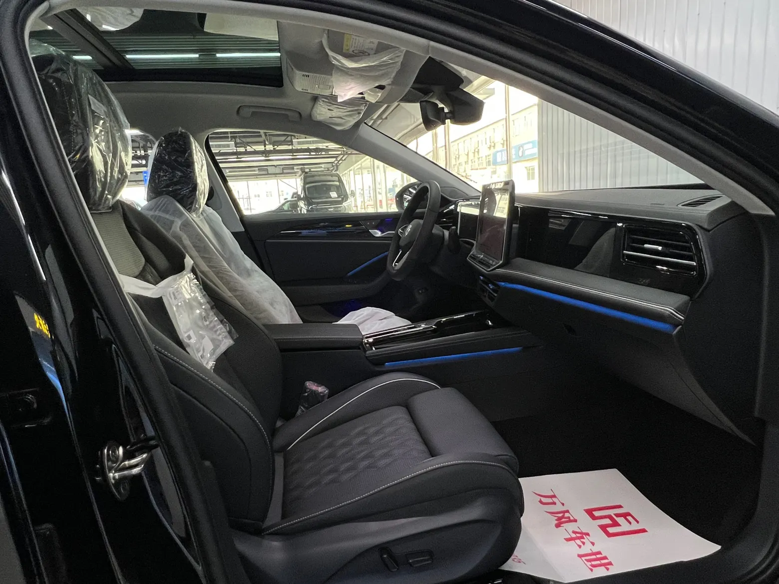 Volkswagen Magotan, 2026 14