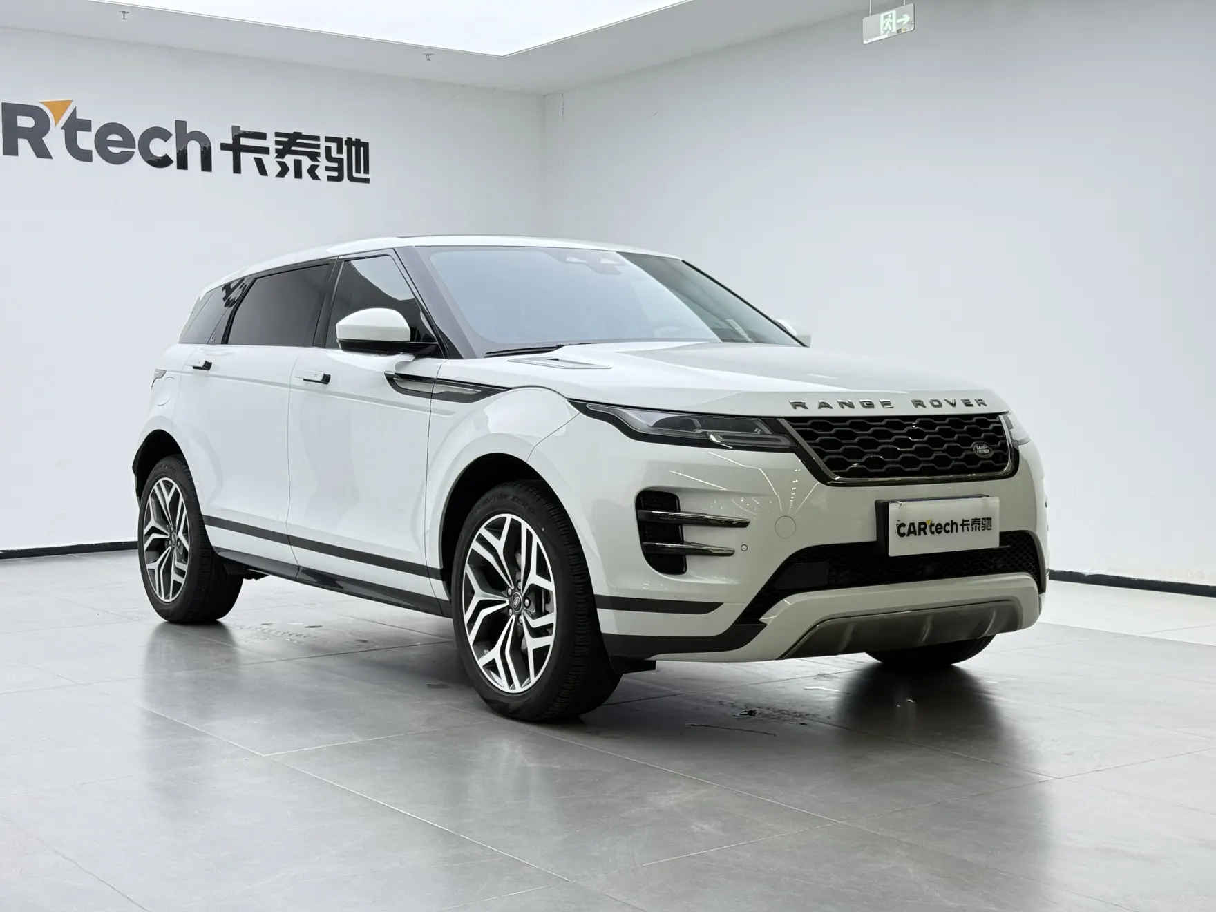 Land Rover Range Rover, 2023 14