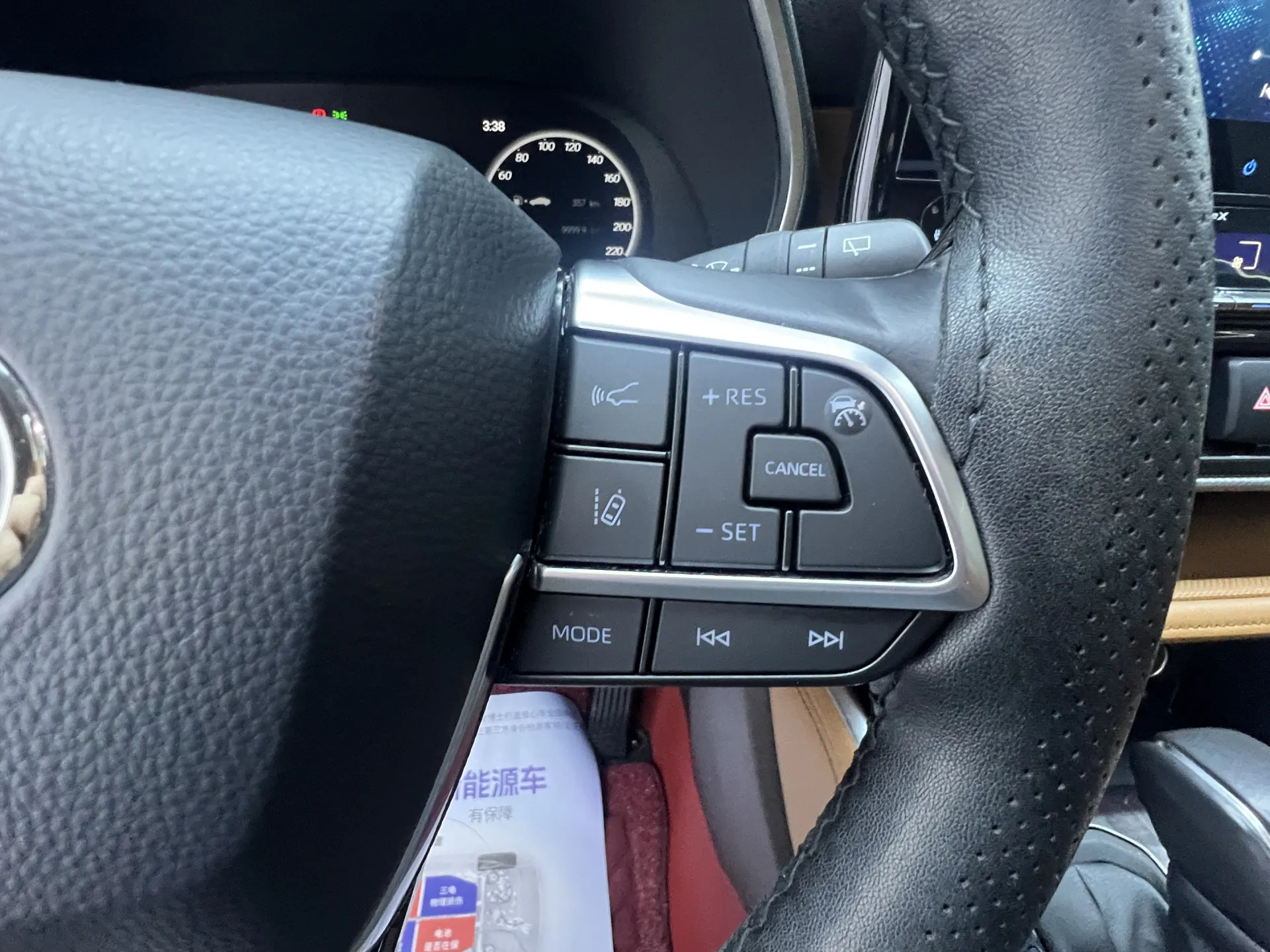 Toyota Highlander, 2023 14