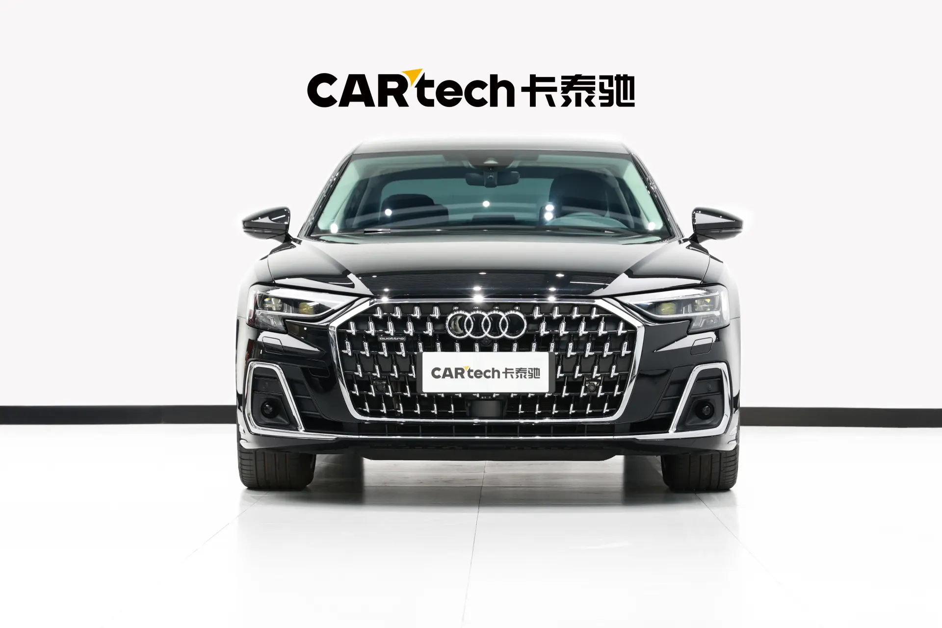 Audi A8L 50 TFSI