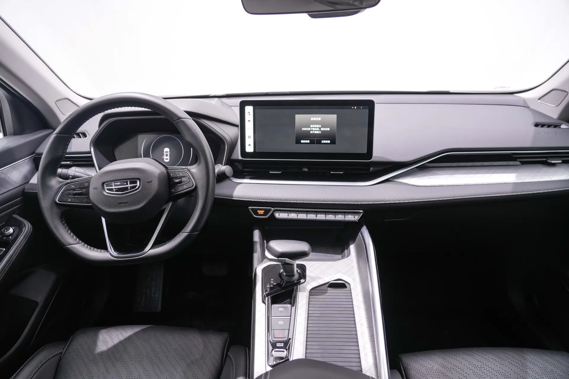 Geely Preface, 2023 15