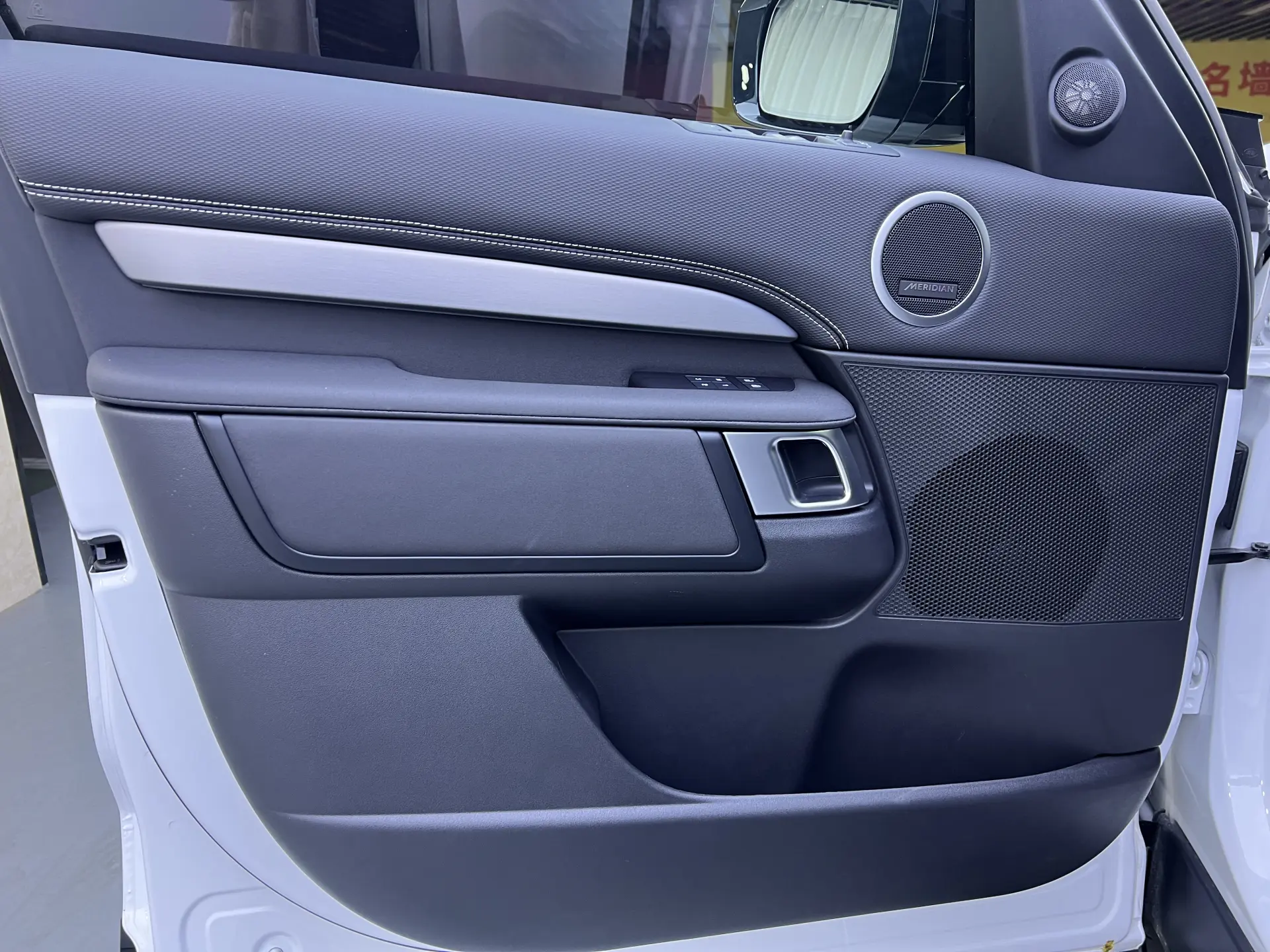 Land Rover Discovery, 2024 8